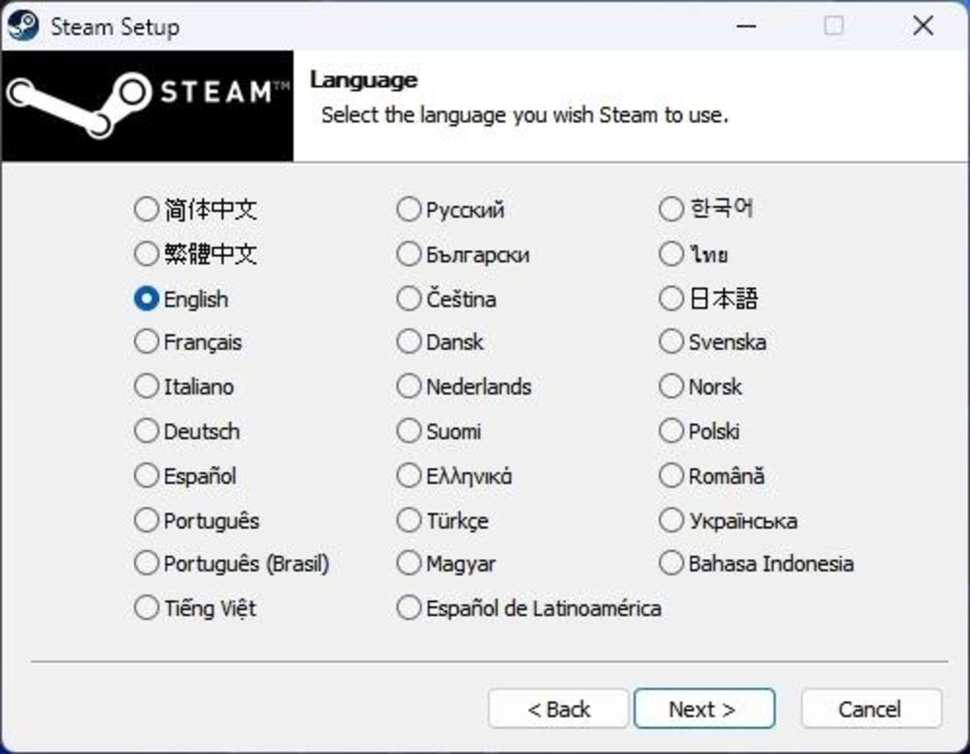 Steam language selection screen in the Steam installer on Windows