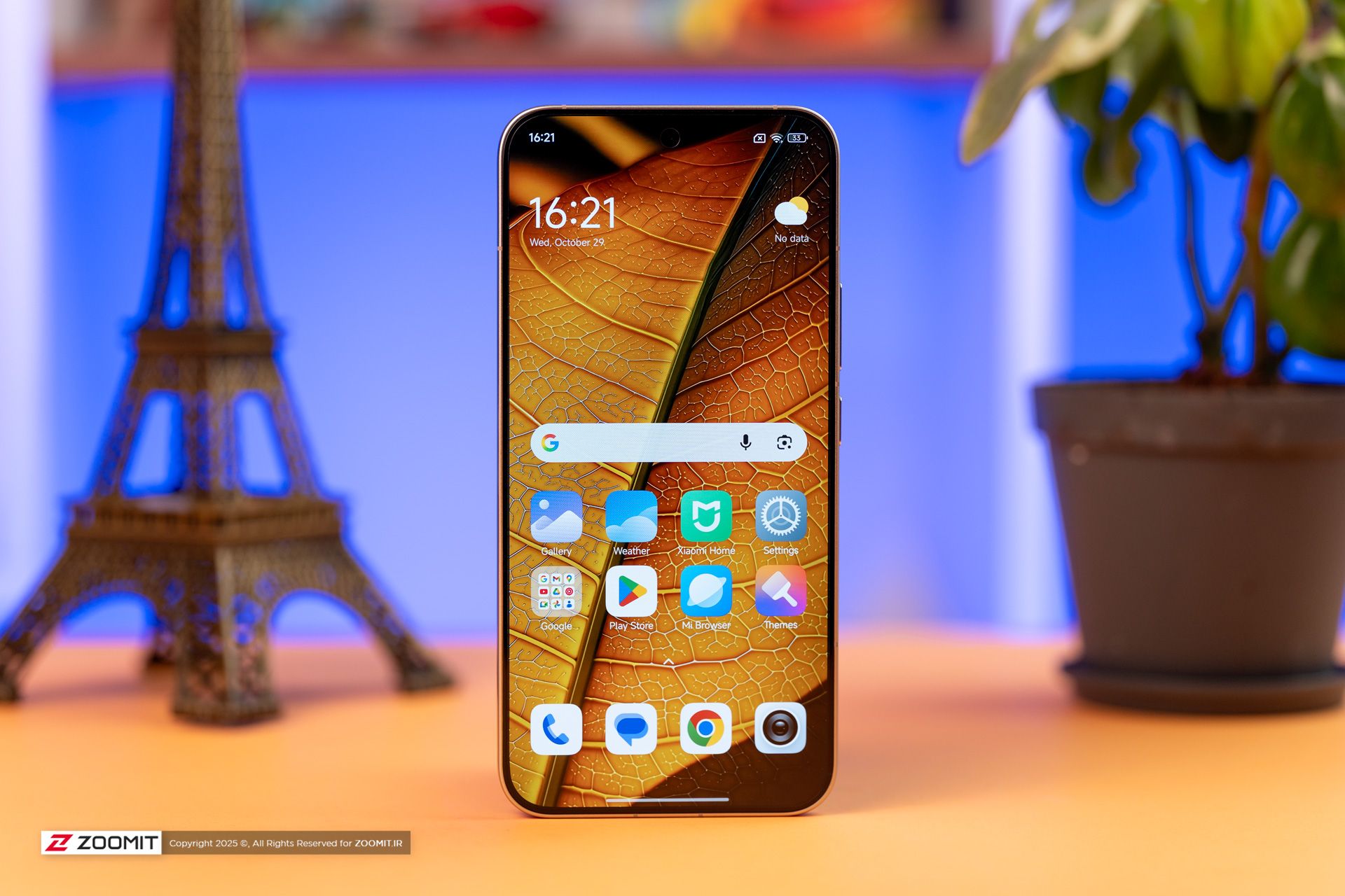 شیائومی 15T پرو از نمای روبه‌رو