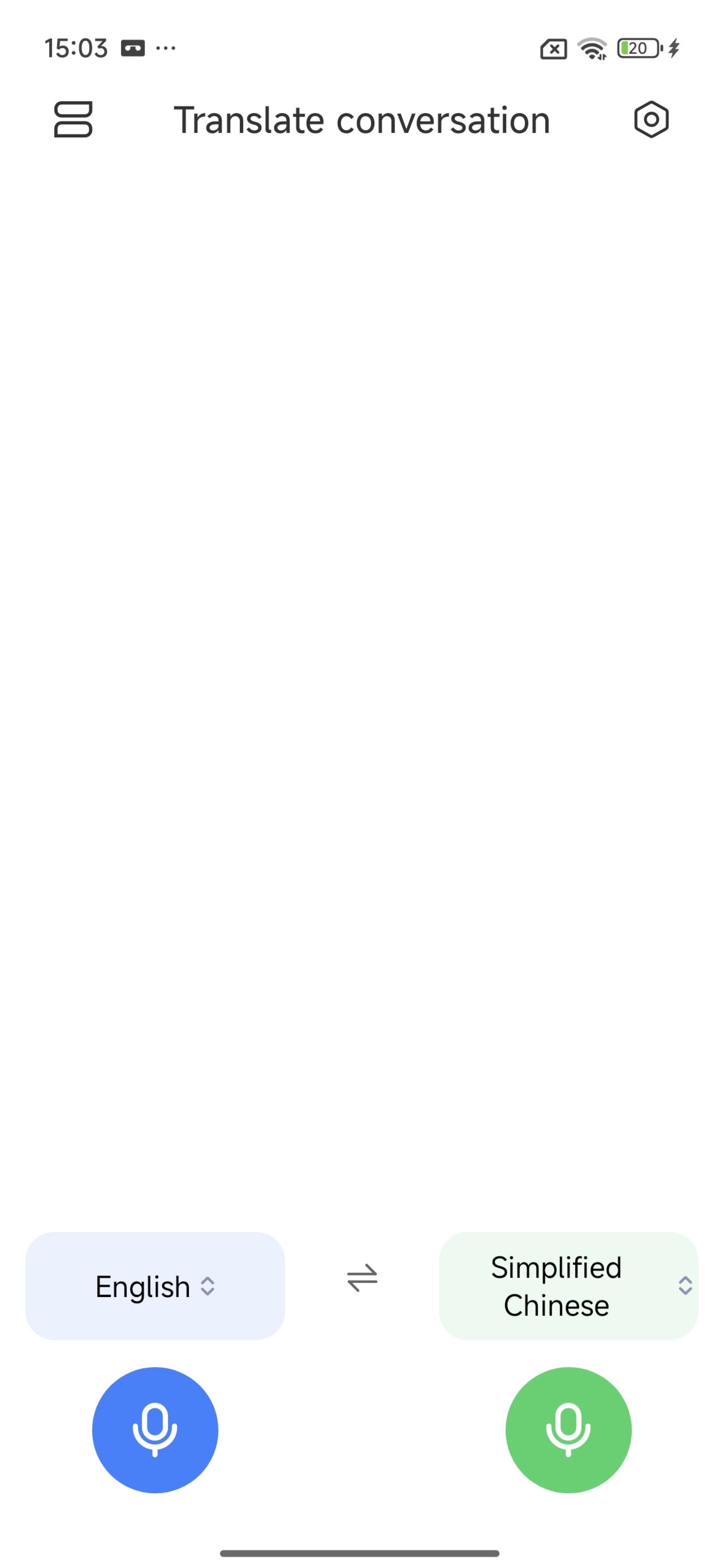 قابلیت Translate Conversation شیائومی 15T پرو