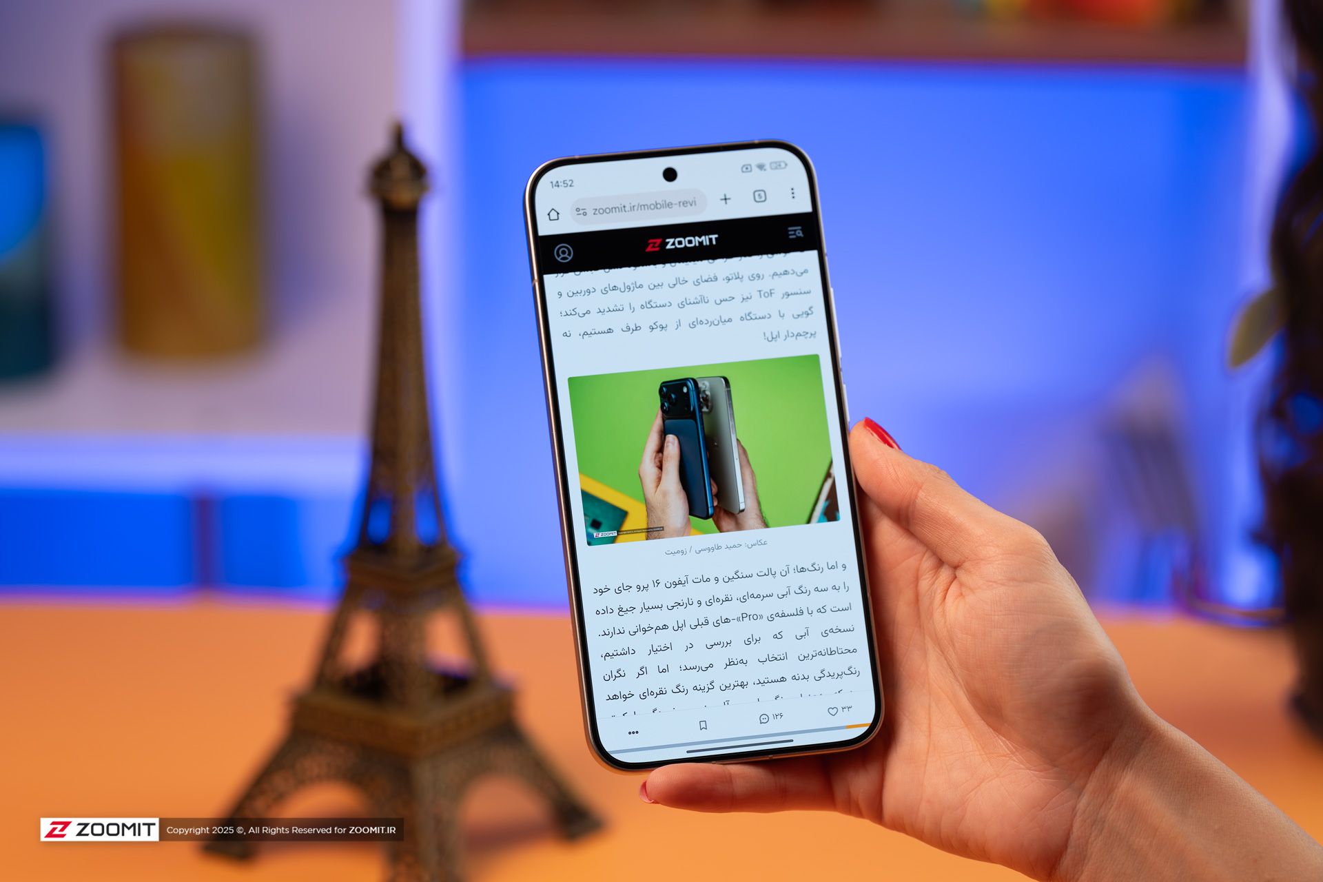 زومیت‌گردی با شیائومی 15T پرو