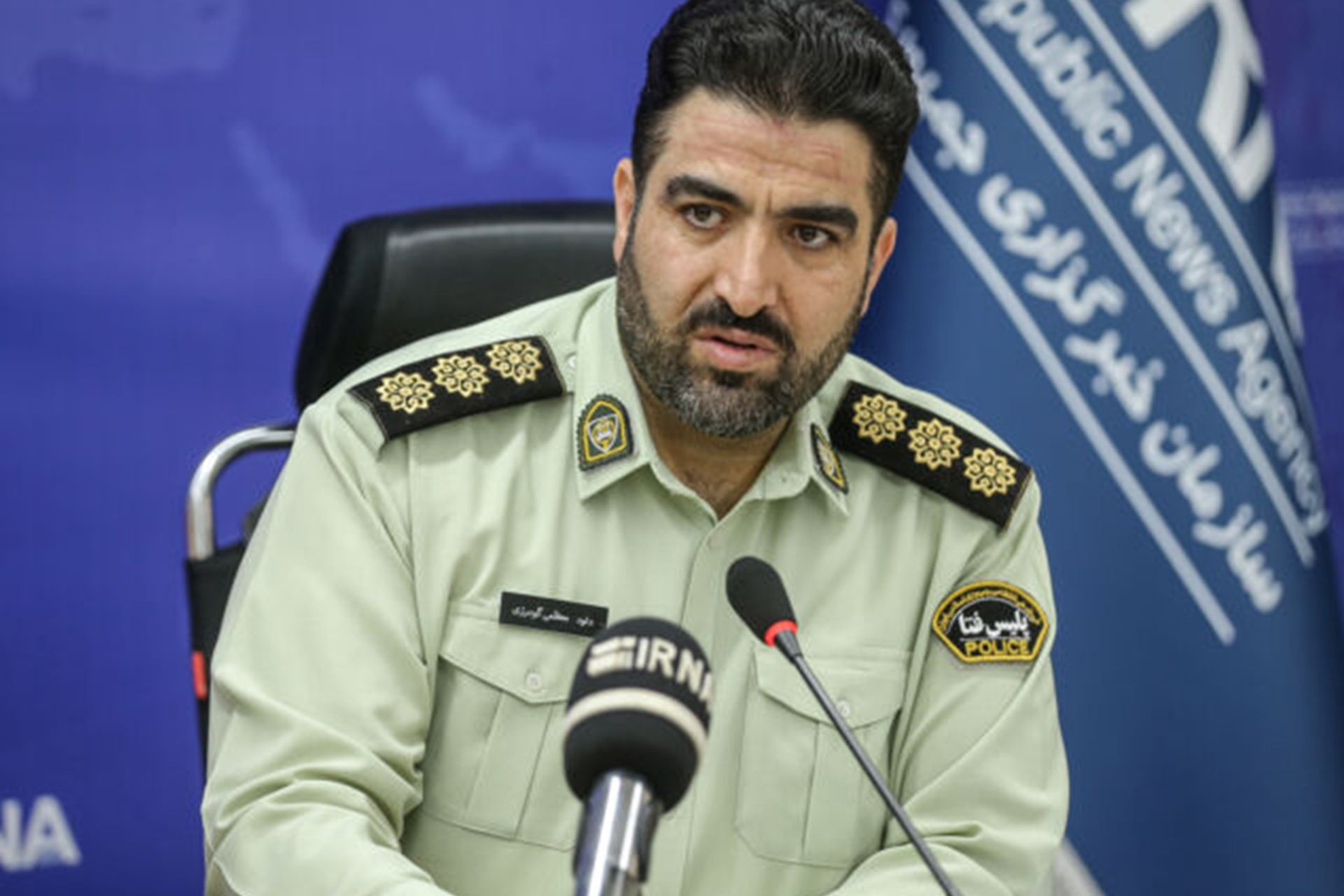 این کلاهبرداران ایرانی خود را سهامدار «آمازون» و «علی‌بابا» جا می‌زدند