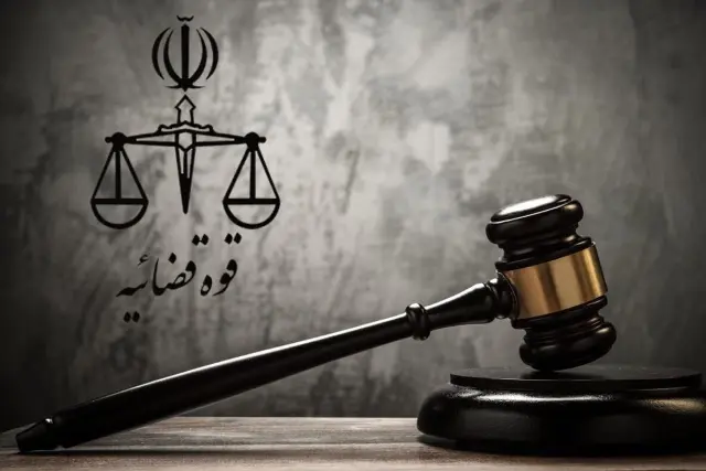 اداره حقوقی قوه قضاییه: رمز یک‌بار مصرف جایگزین مهر است، نه امضای الکترونیکی