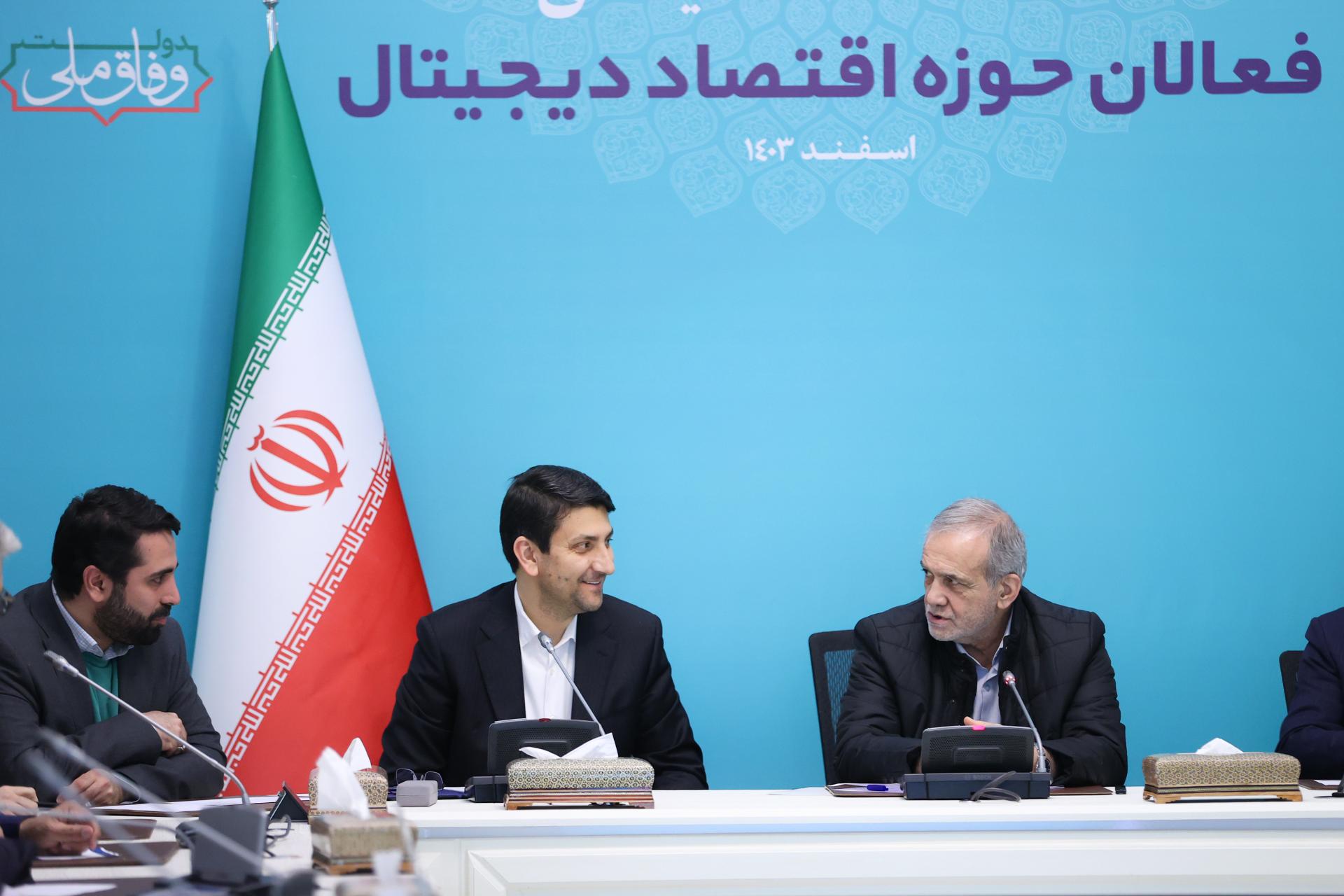 پزشکیان و هاشمی 