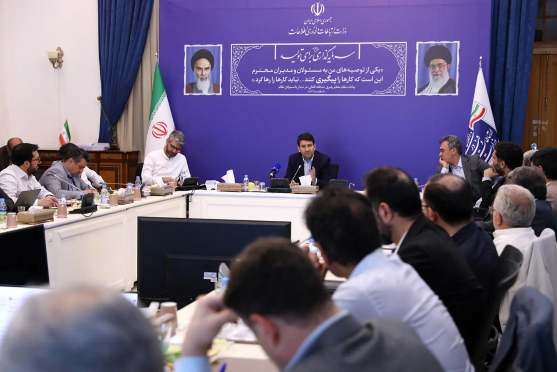 وزیر ارتباطات و نمایندگان اپراتورها در جلسه مشترک فیبر نوری