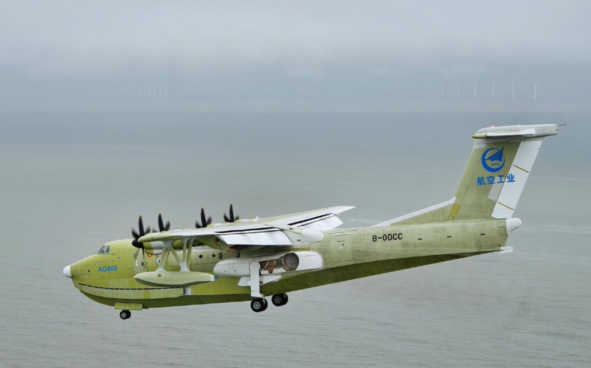 مراحل اول پرواز هواپیمای دوزیست AG600 قبل از دریافت گواهینامه