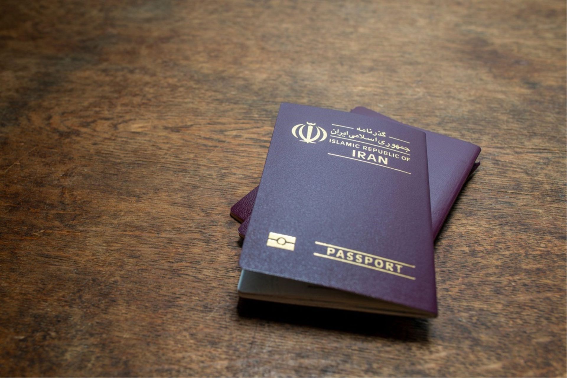 گذرنامه ایرانی