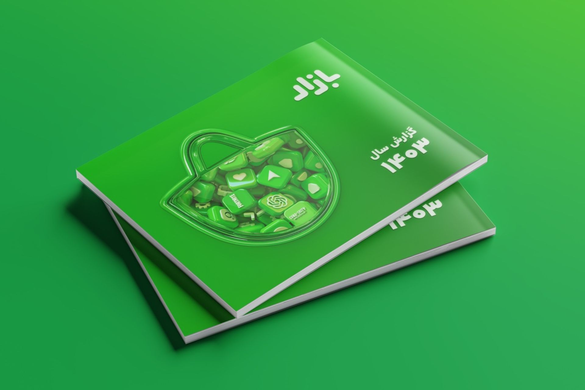 گزارش سال ۱۴۰۳ کافه بازار