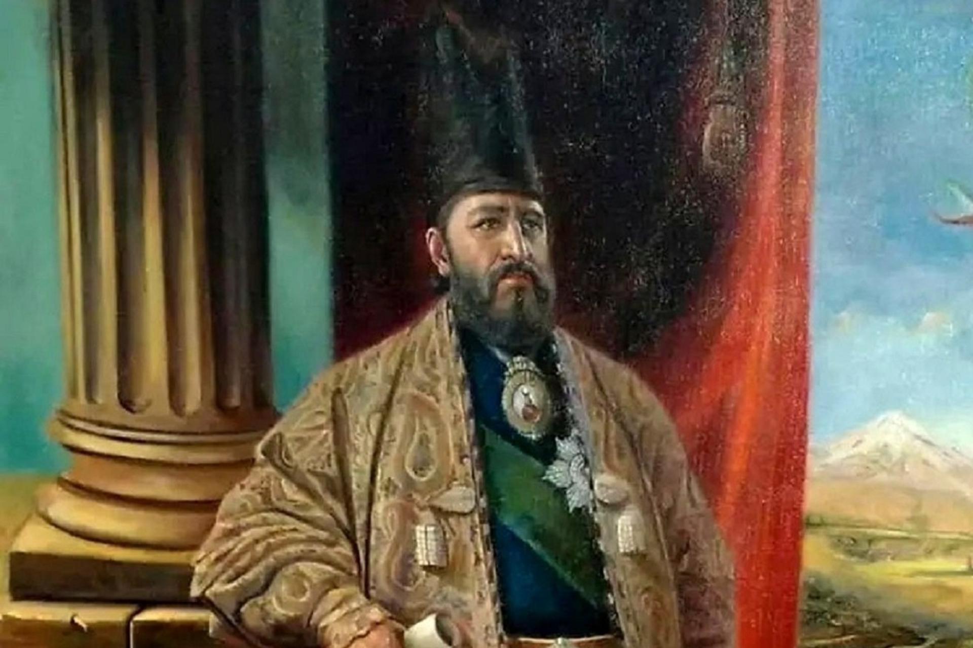 امیرکبیر