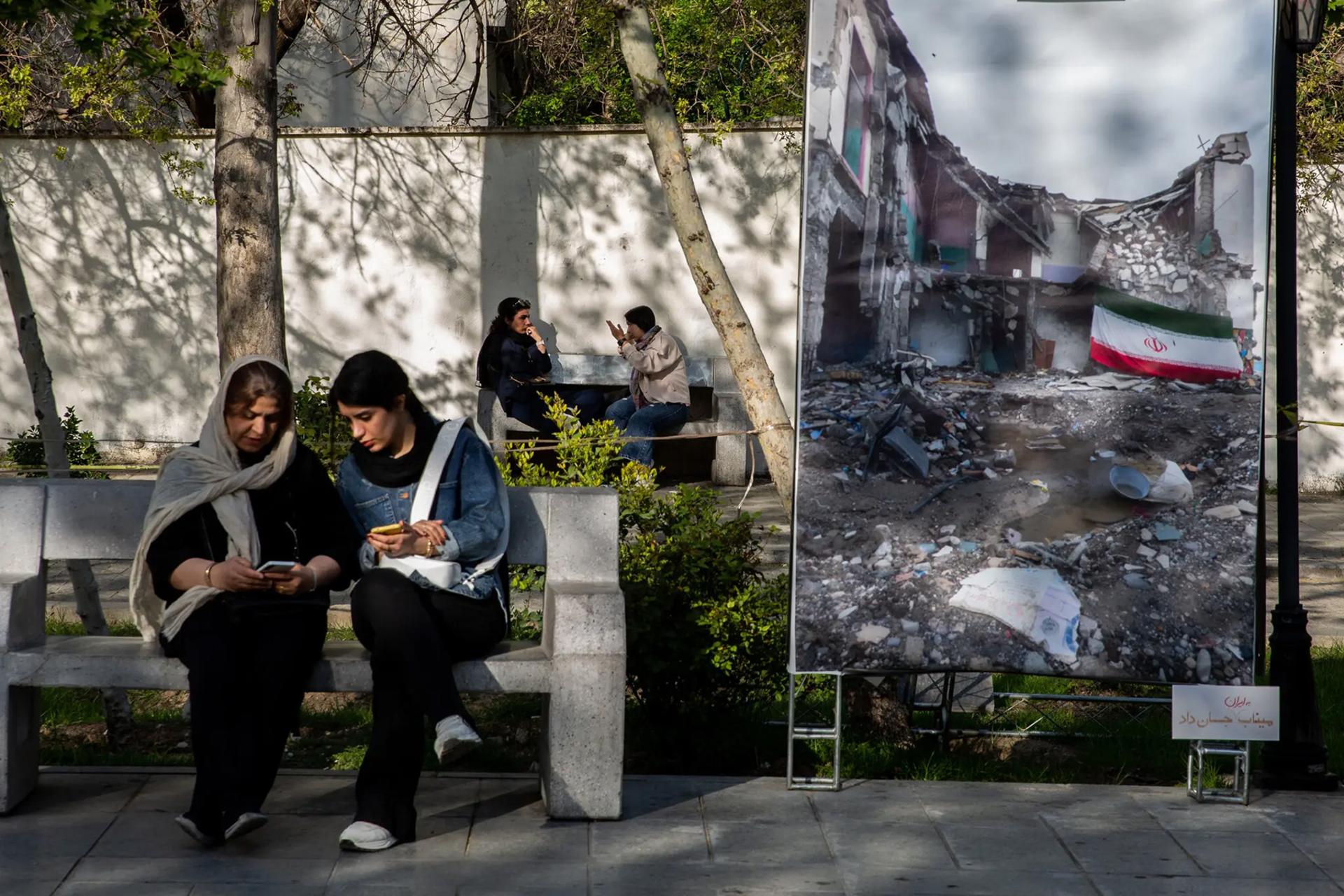 مردم جنگ زده