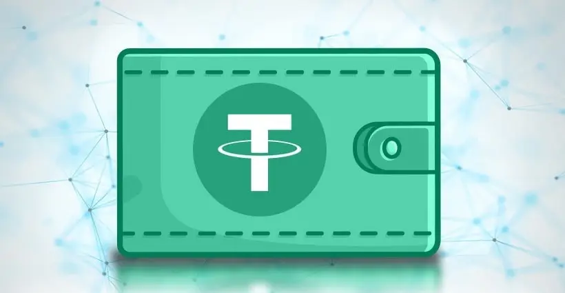بیت پین