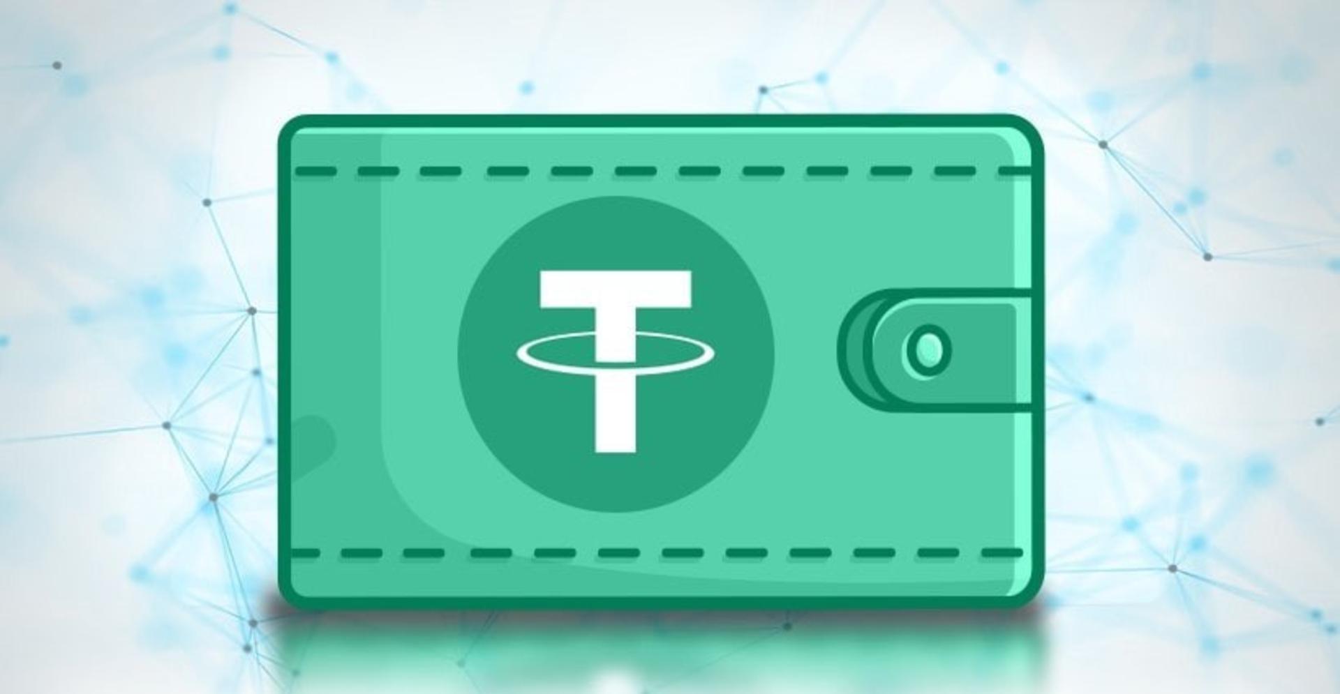 بیت پین