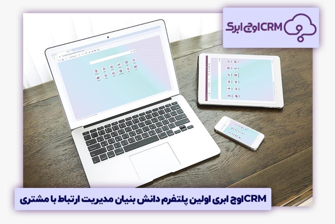 هوش مصنوعی آلاوان
