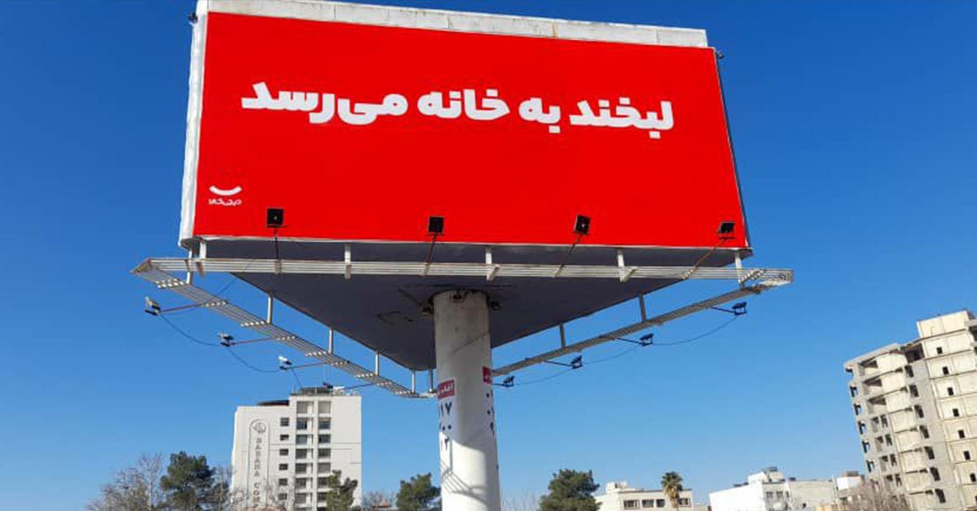 دیجی کالا