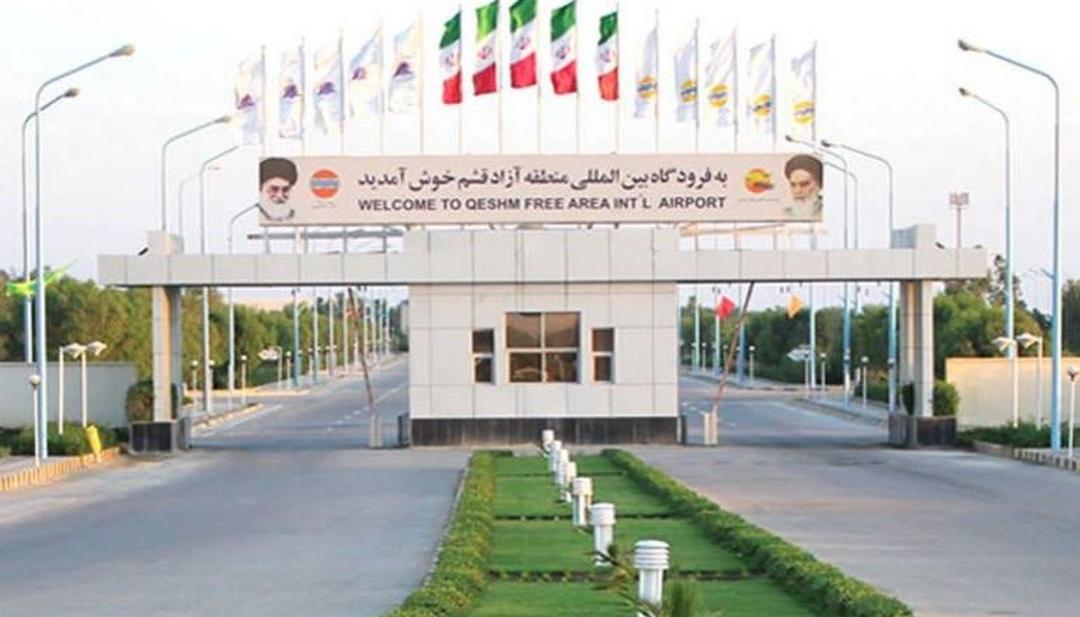 علی بابا