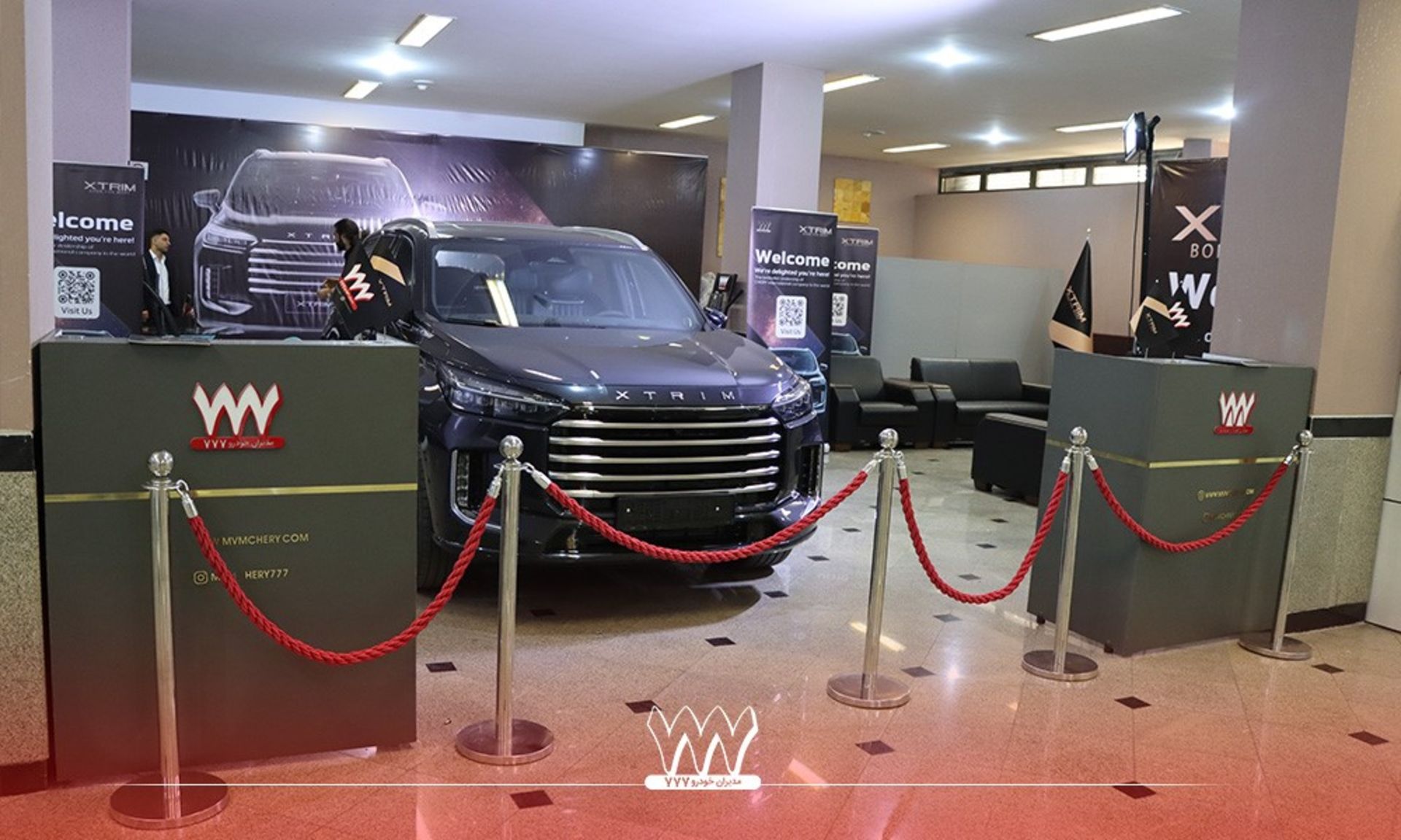 مدیران خودرو