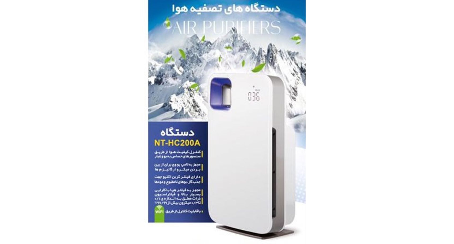 چرمه شیز
