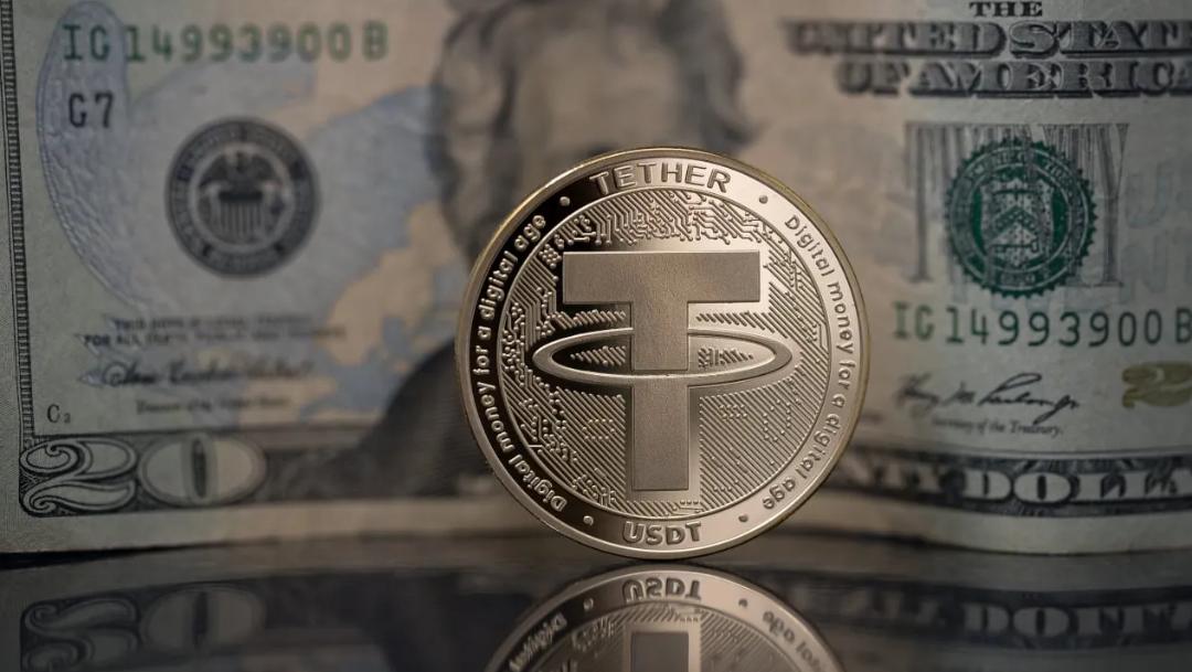 بیت پین