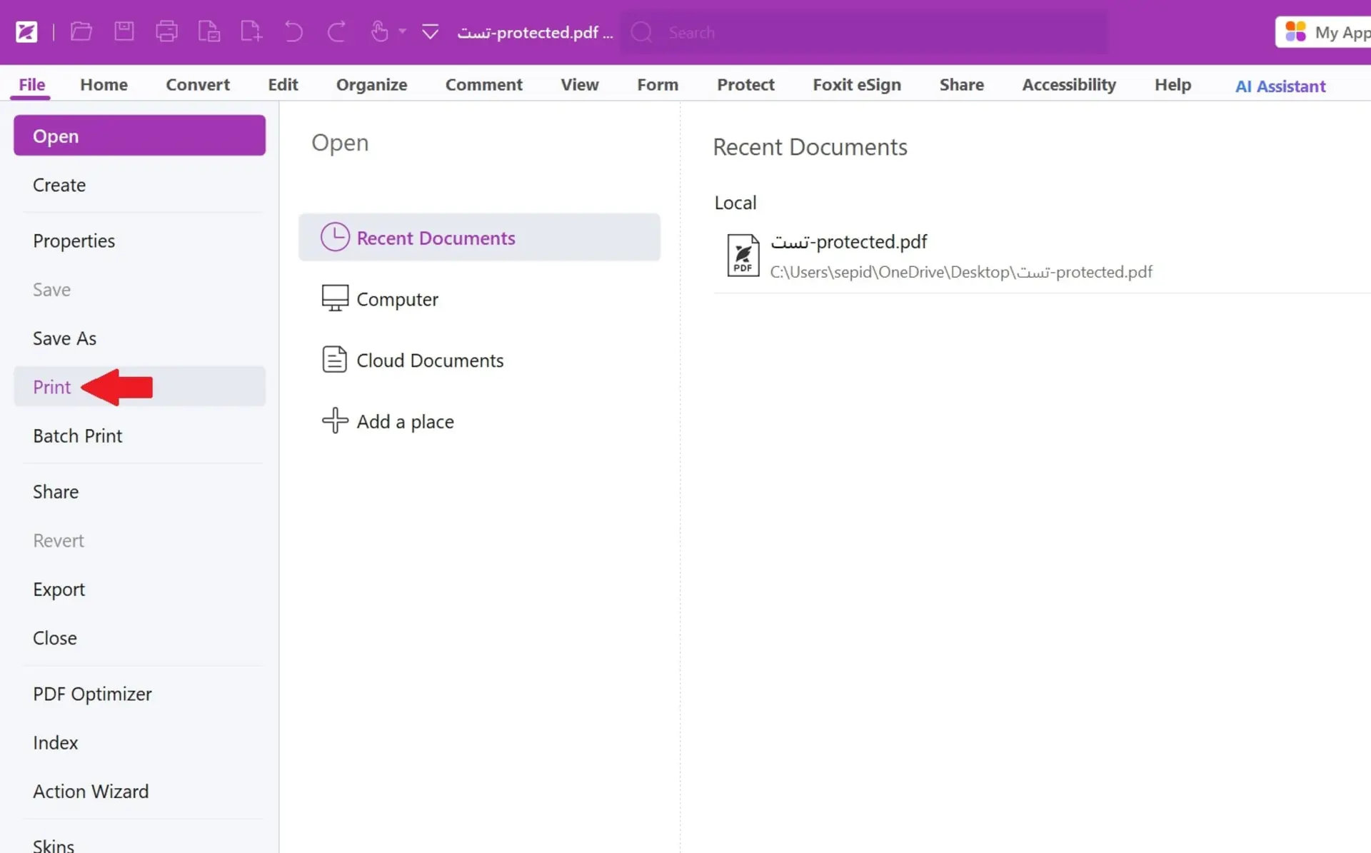 حذف پسورد pdf با نرم‌افزار Foxit Reader