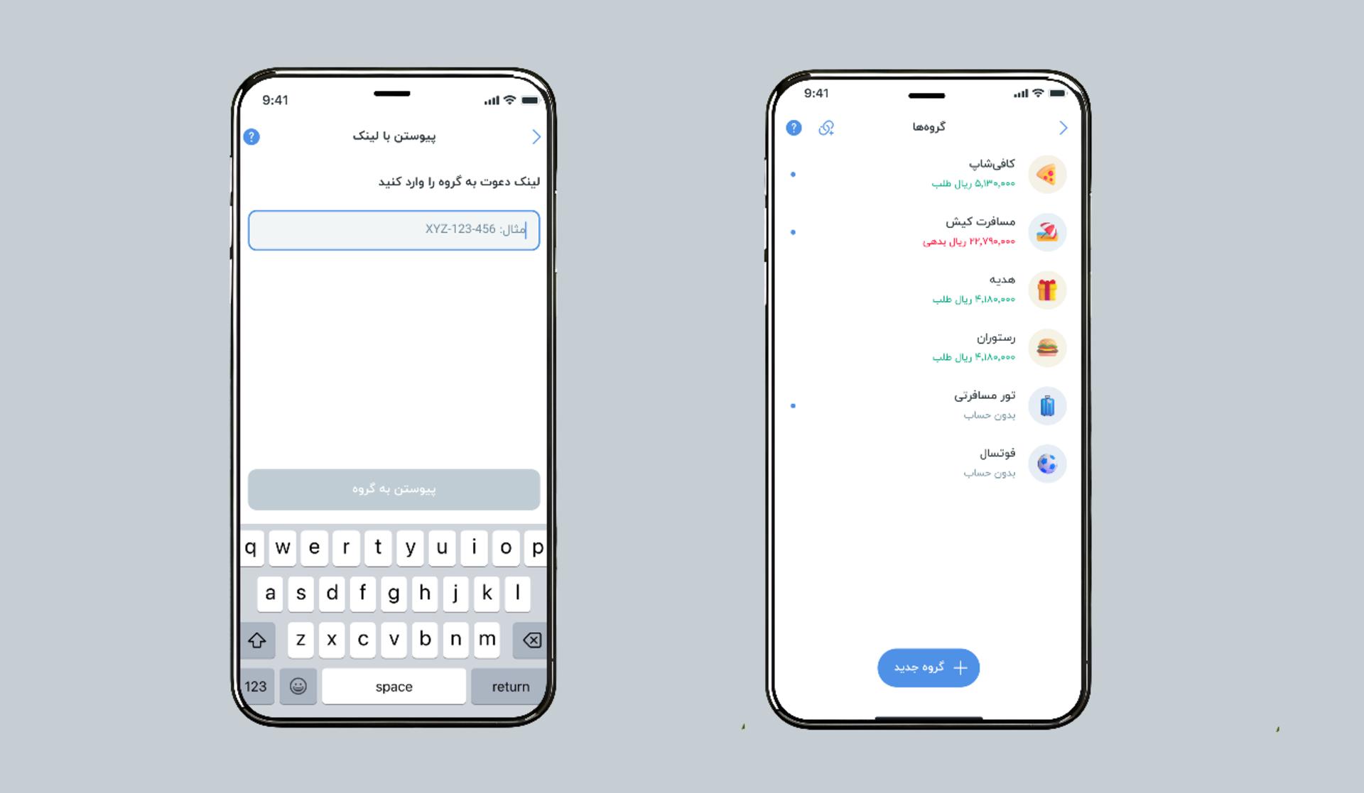 بلوبانک