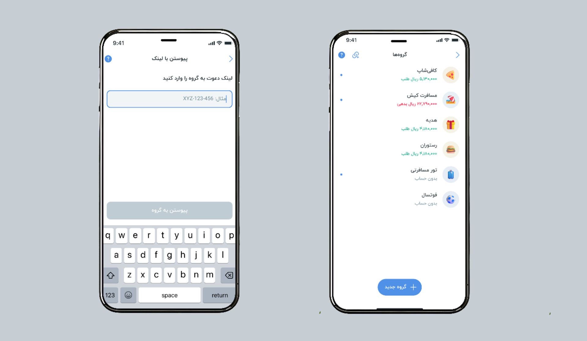 بلوبانک