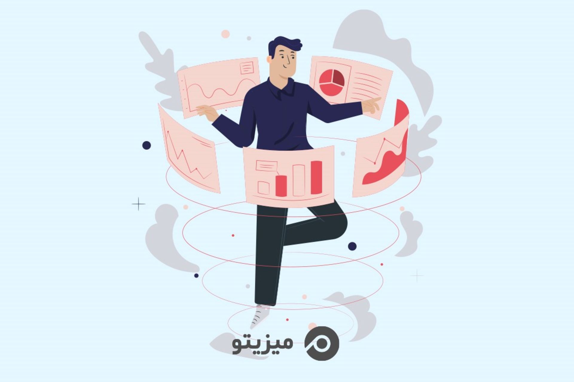 میزیتو