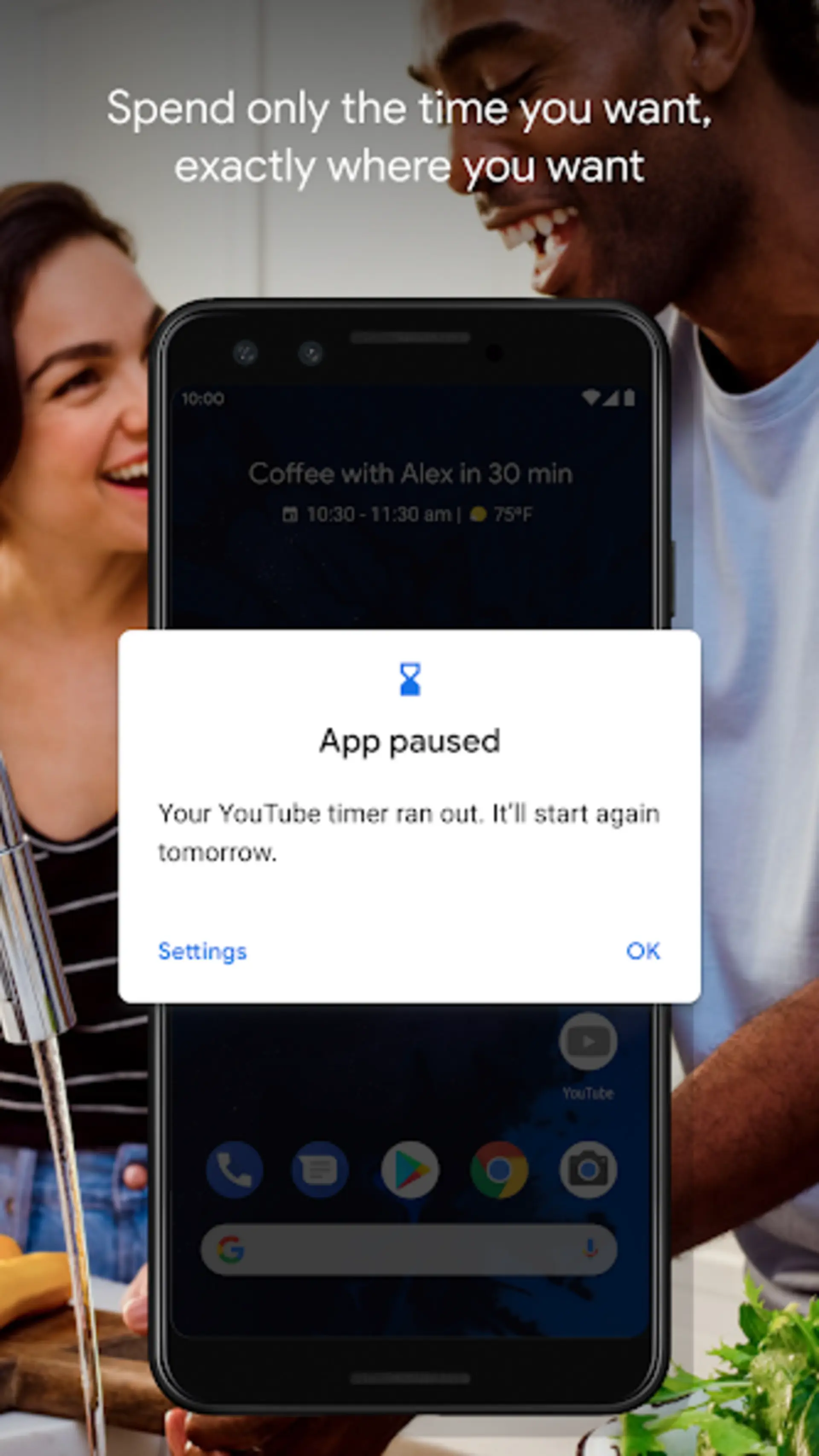 اپلیکیشن Digital Wellbeing