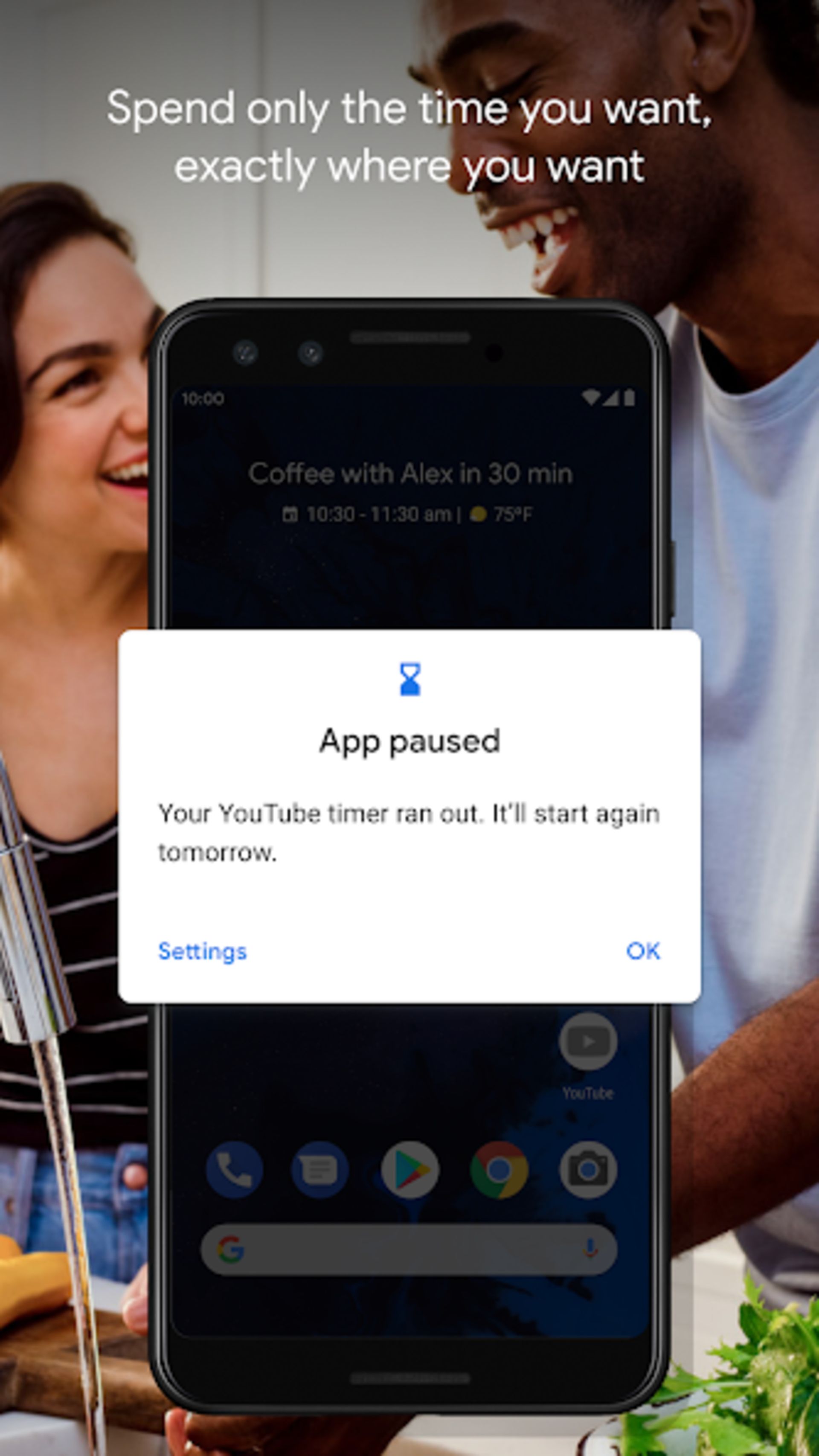اپلیکیشن Digital Wellbeing