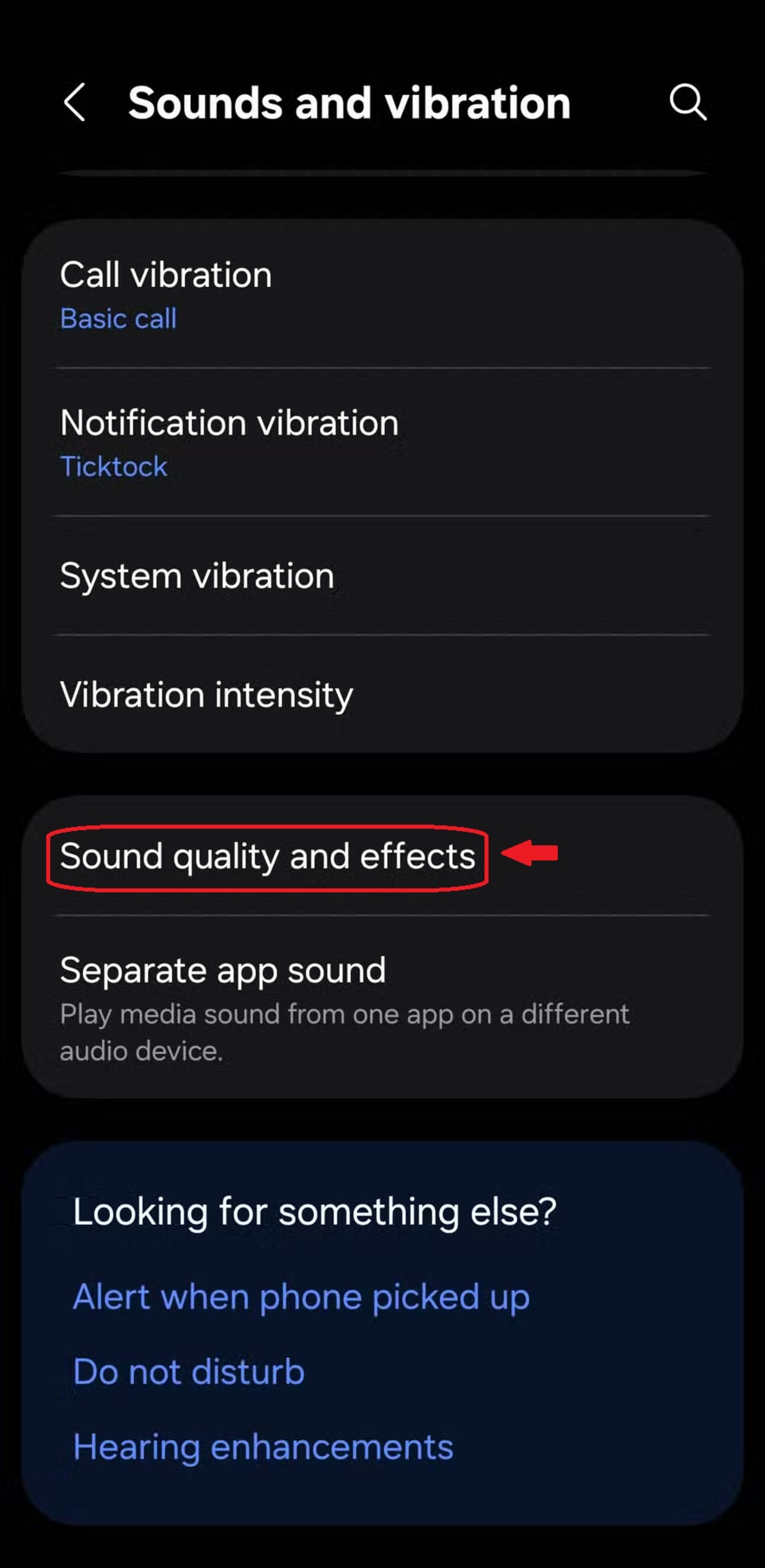 فعال‌کردن یکنواخت‌سازی صدا