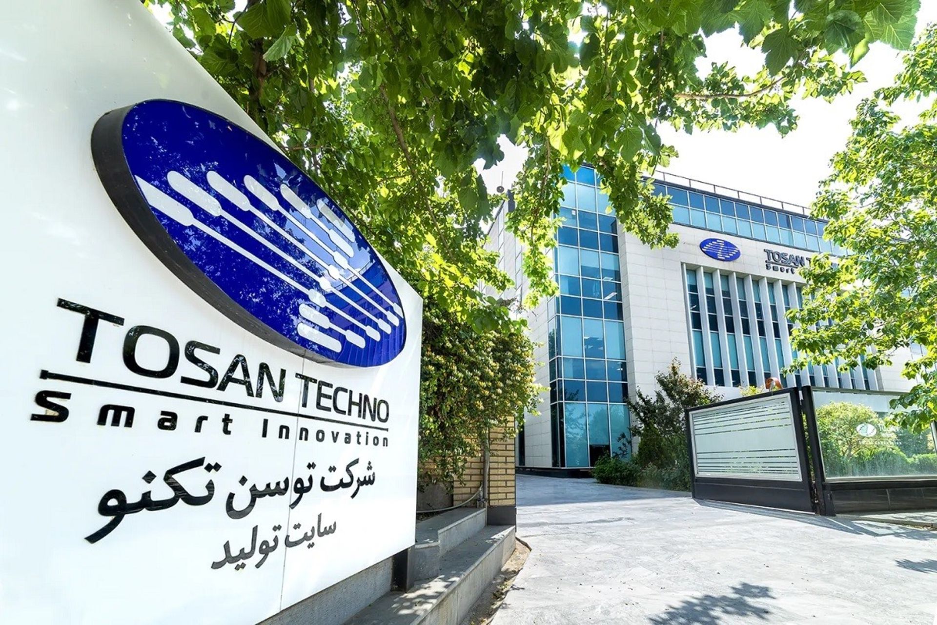 توسن تکنو