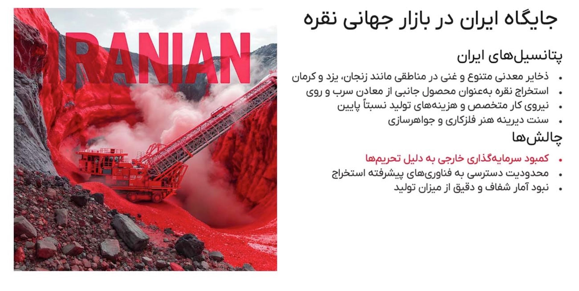 کاتیس گالری