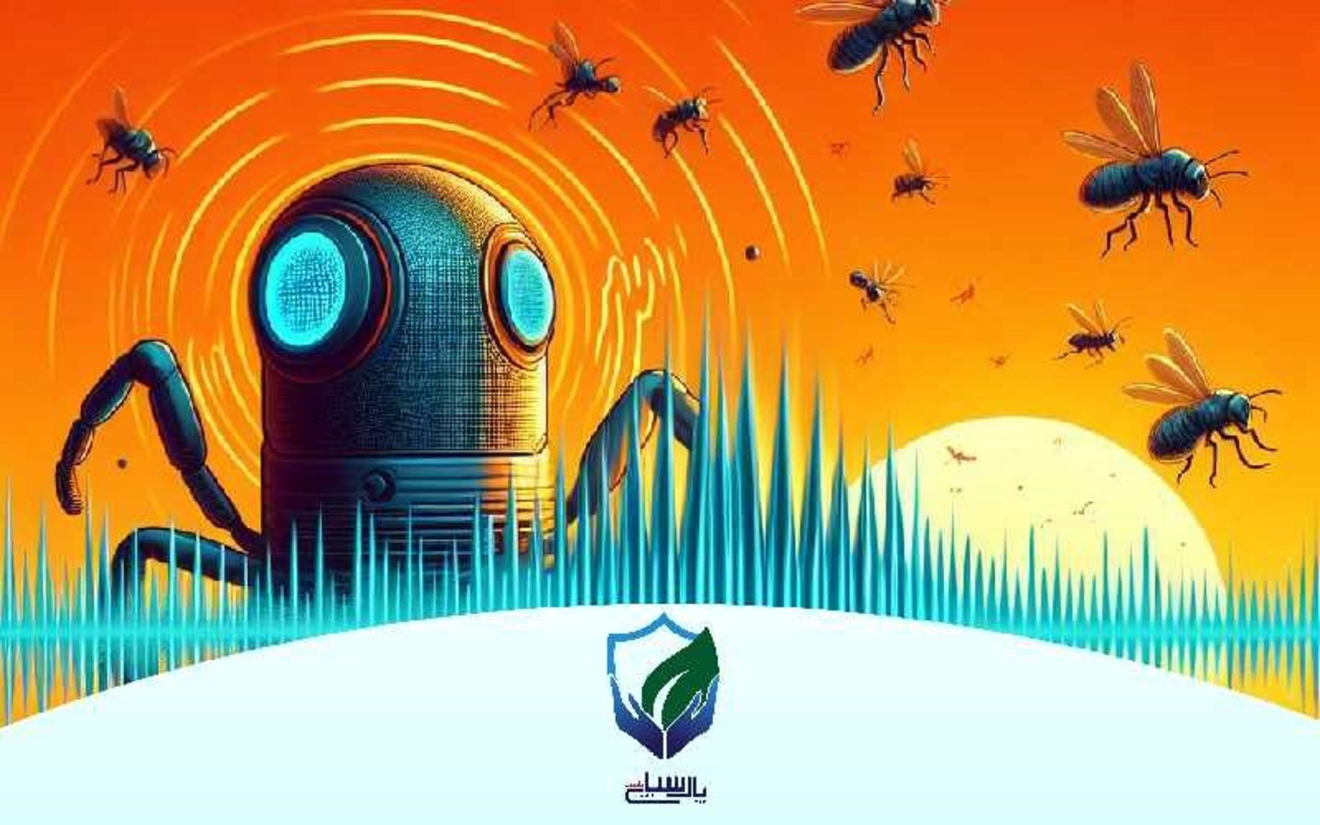 پارسیان دافع