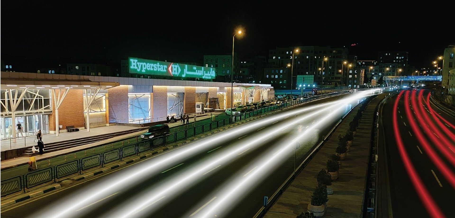 هایپراستار