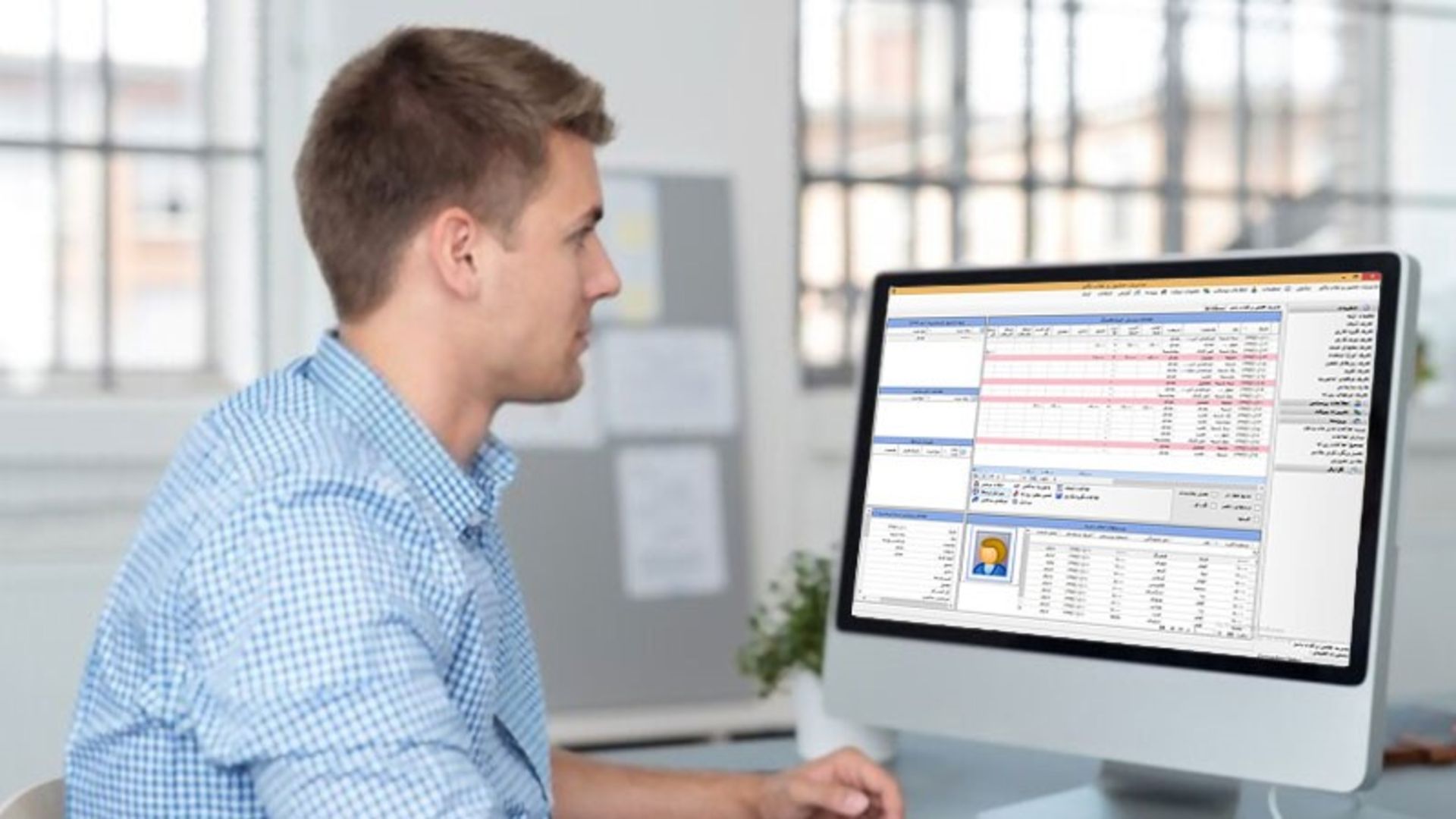  پالیزافزار