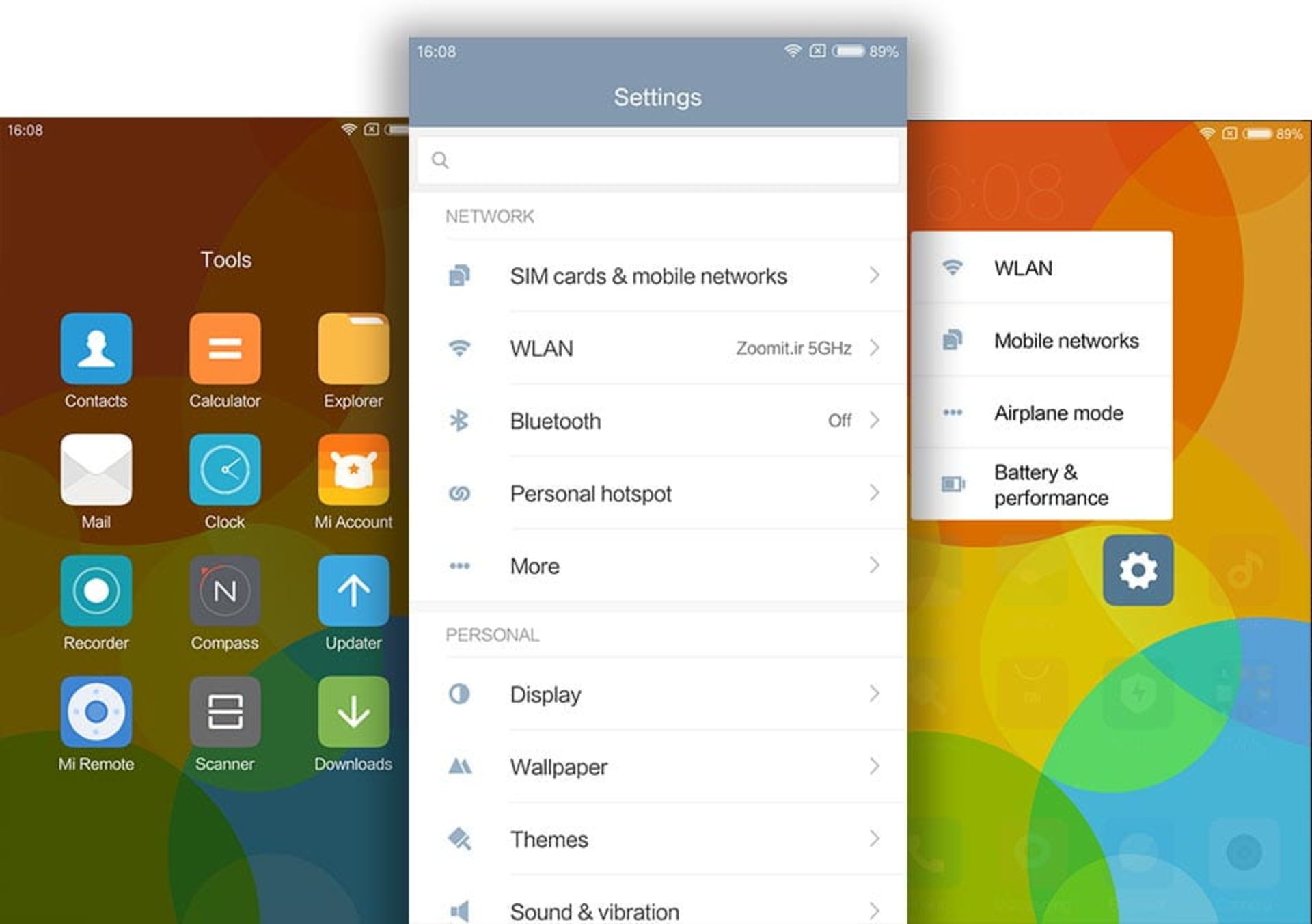 اسکرین شات می ۵ اس