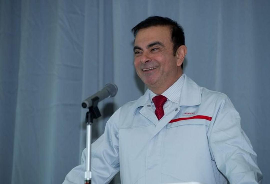 نیسان