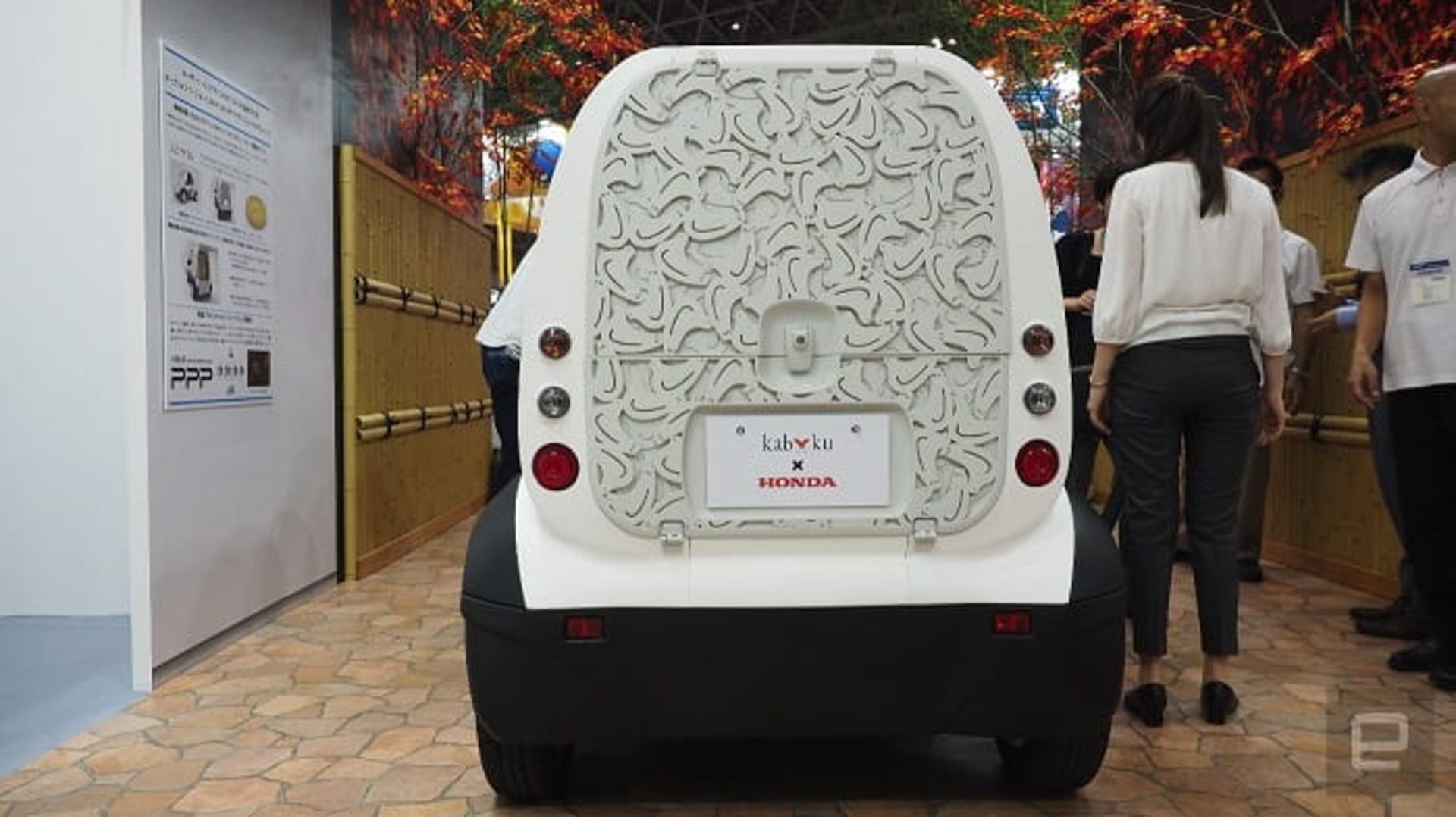 خودرو پرینت سه بعدی هوندا