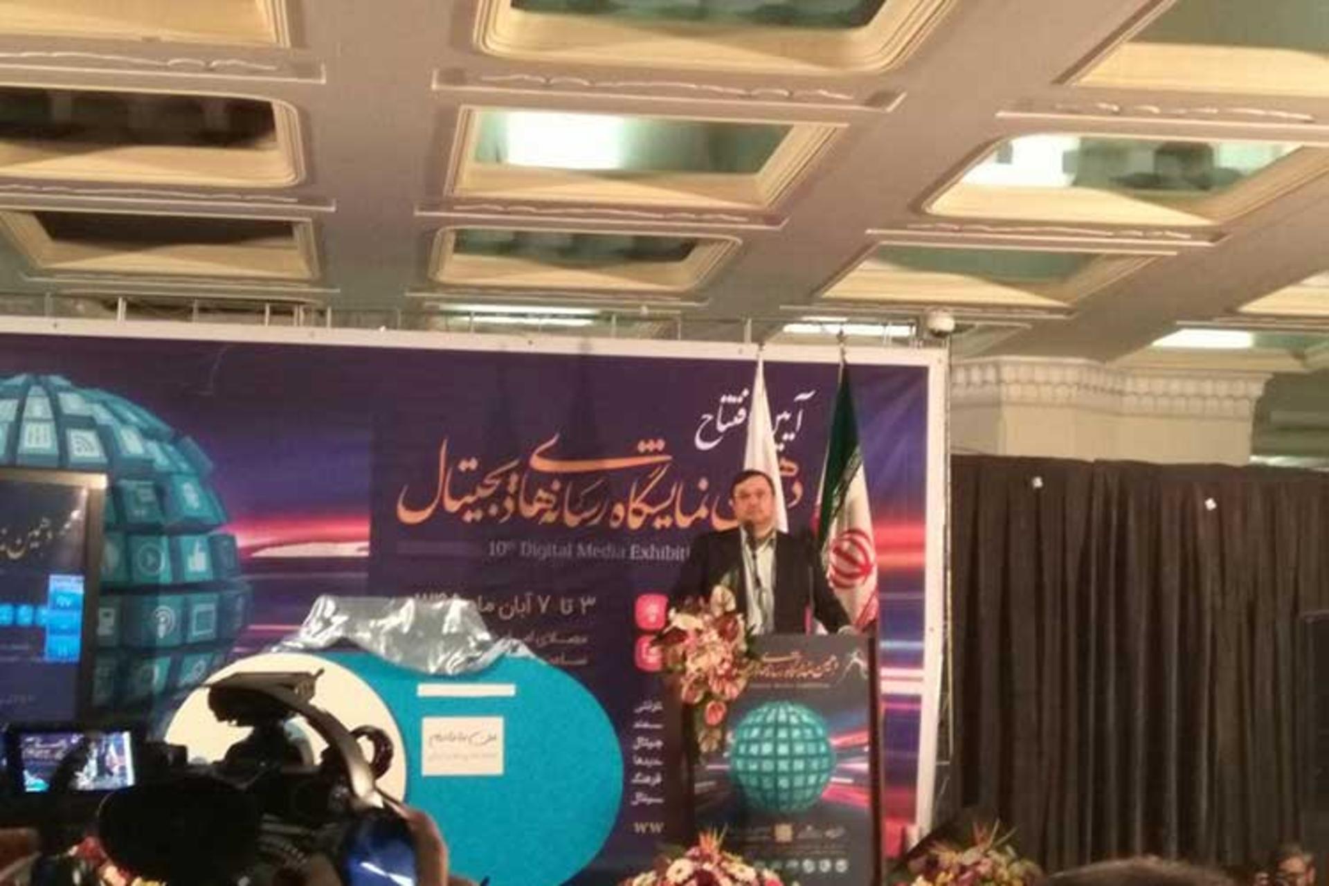 فیروزآبادی:تولید محتوا در فضای مجازی در دنیای سیاست، اقتصاد و فرهنگ، قدرت است