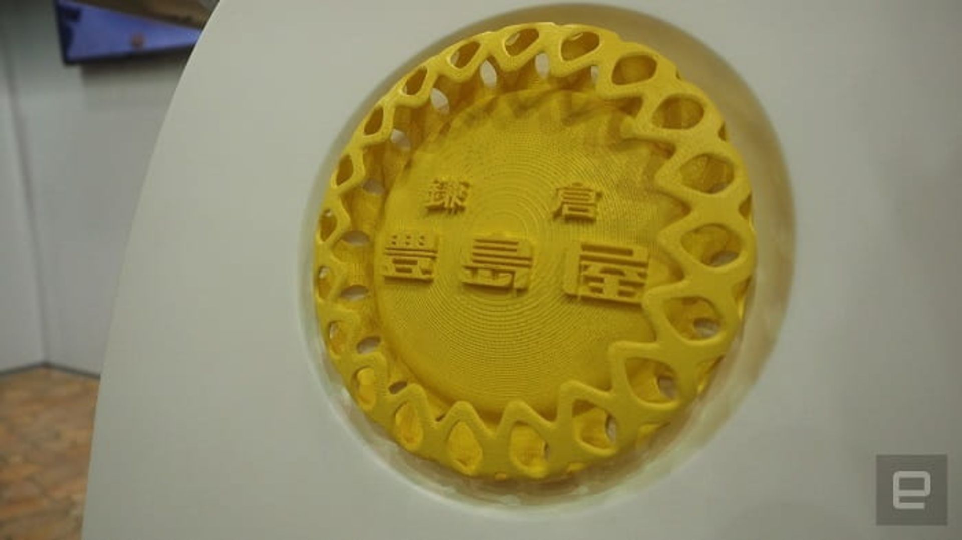 خودرو پرینت سه بعدی هوندا