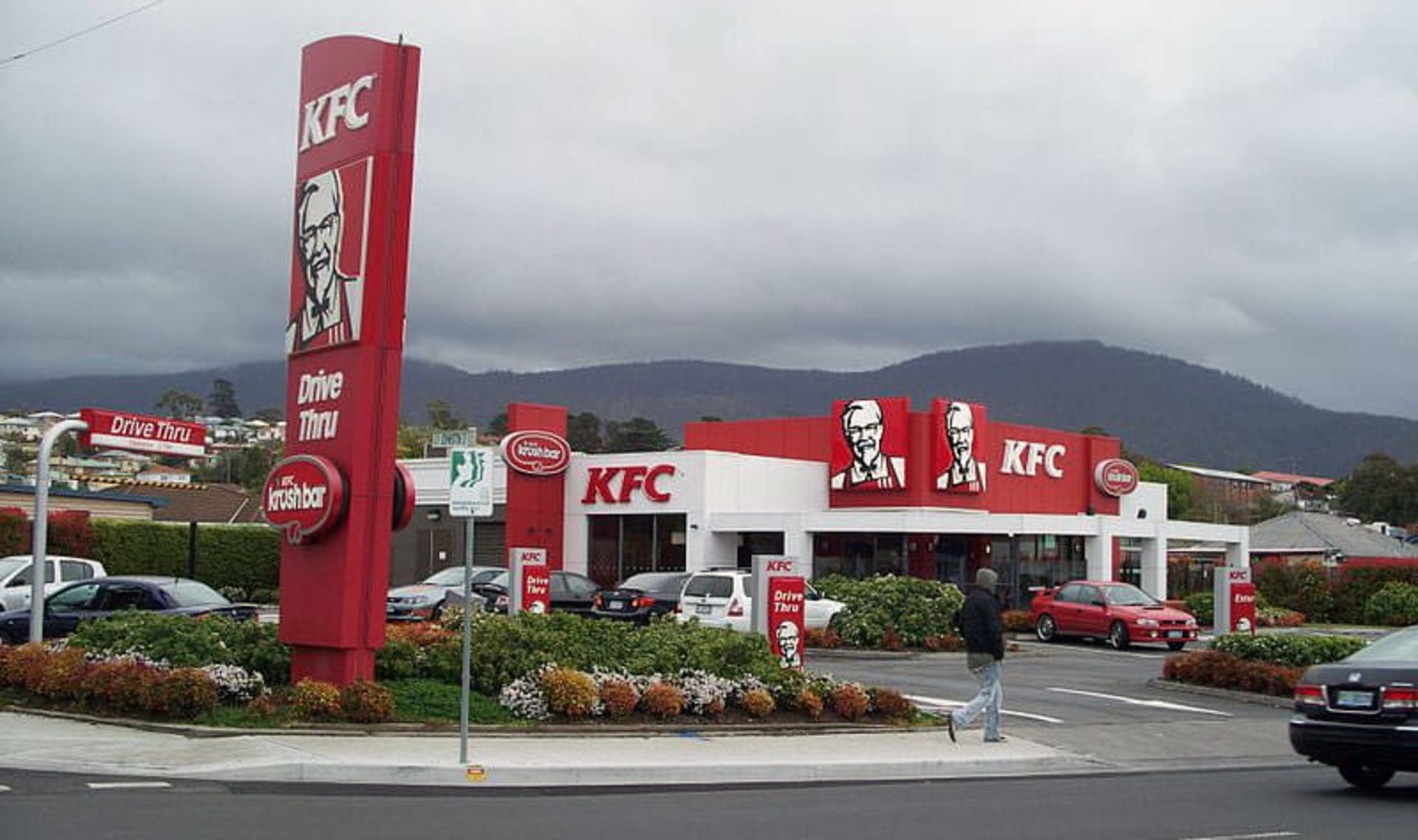 رستوران مرغ سوخاری KFC