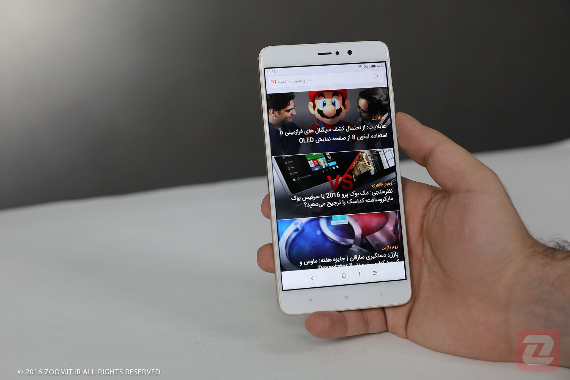 می 5 اس می 5 اس پلاس