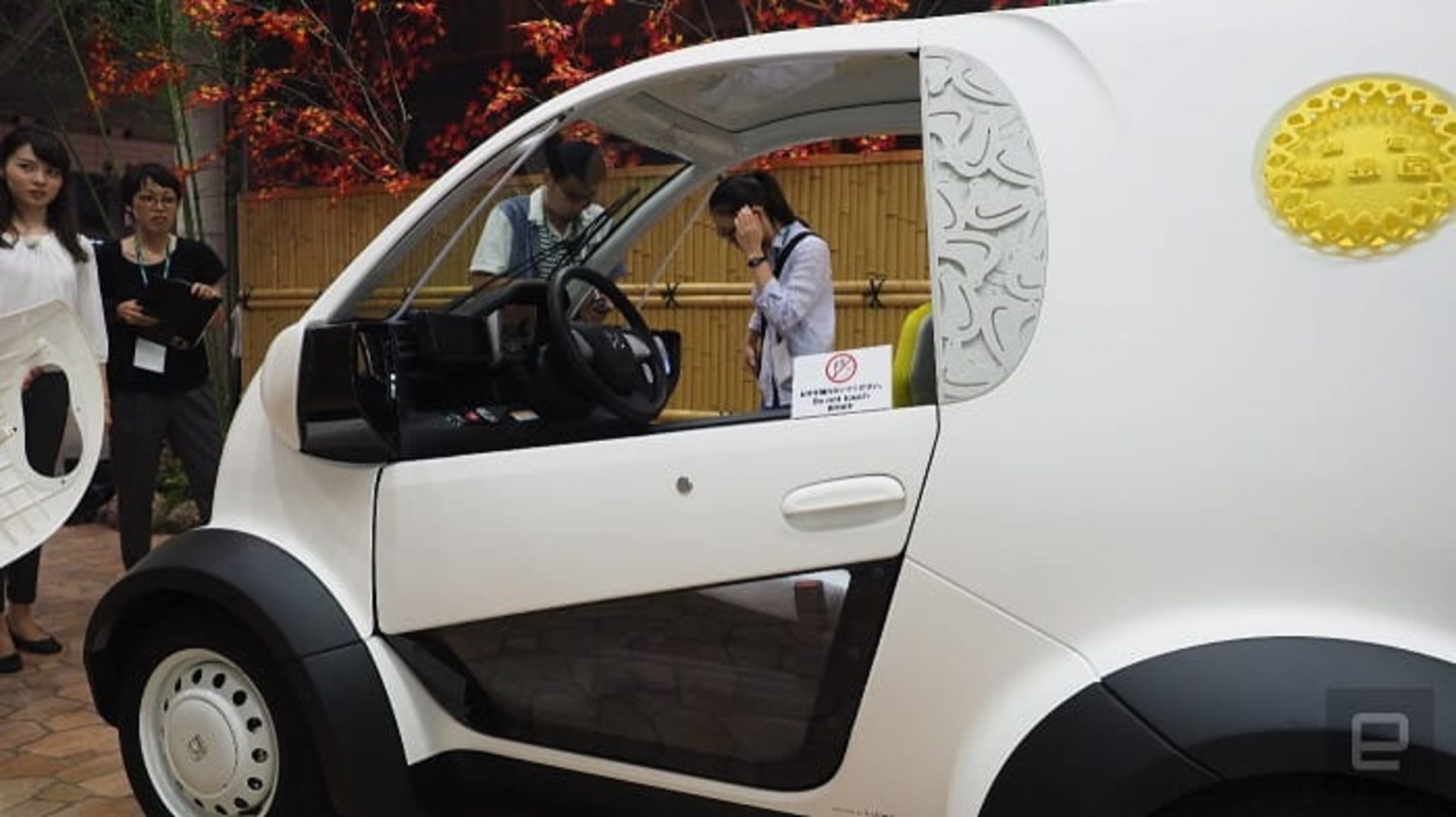 خودرو پرینت سه بعدی هوندا