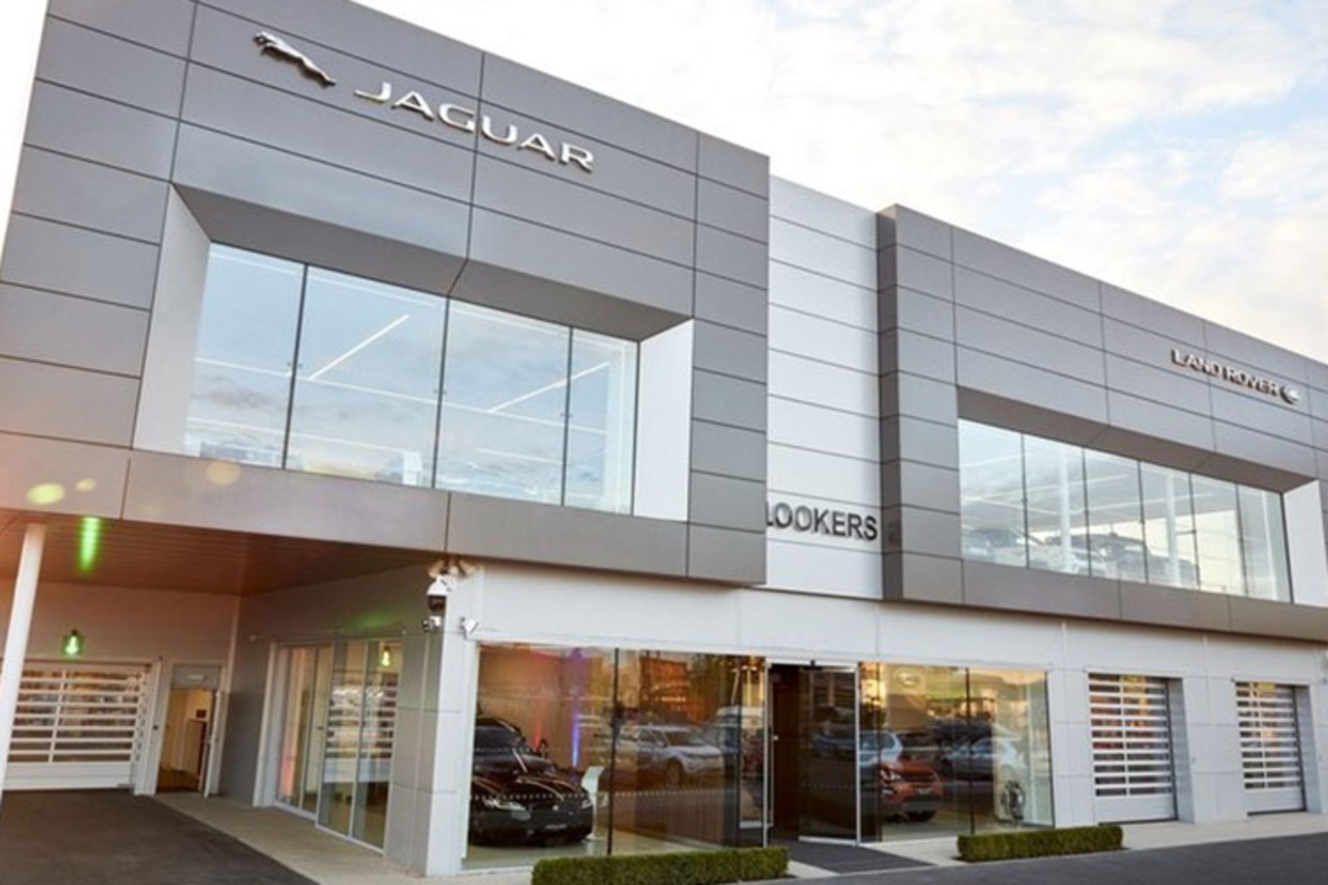 جگوار لندرور