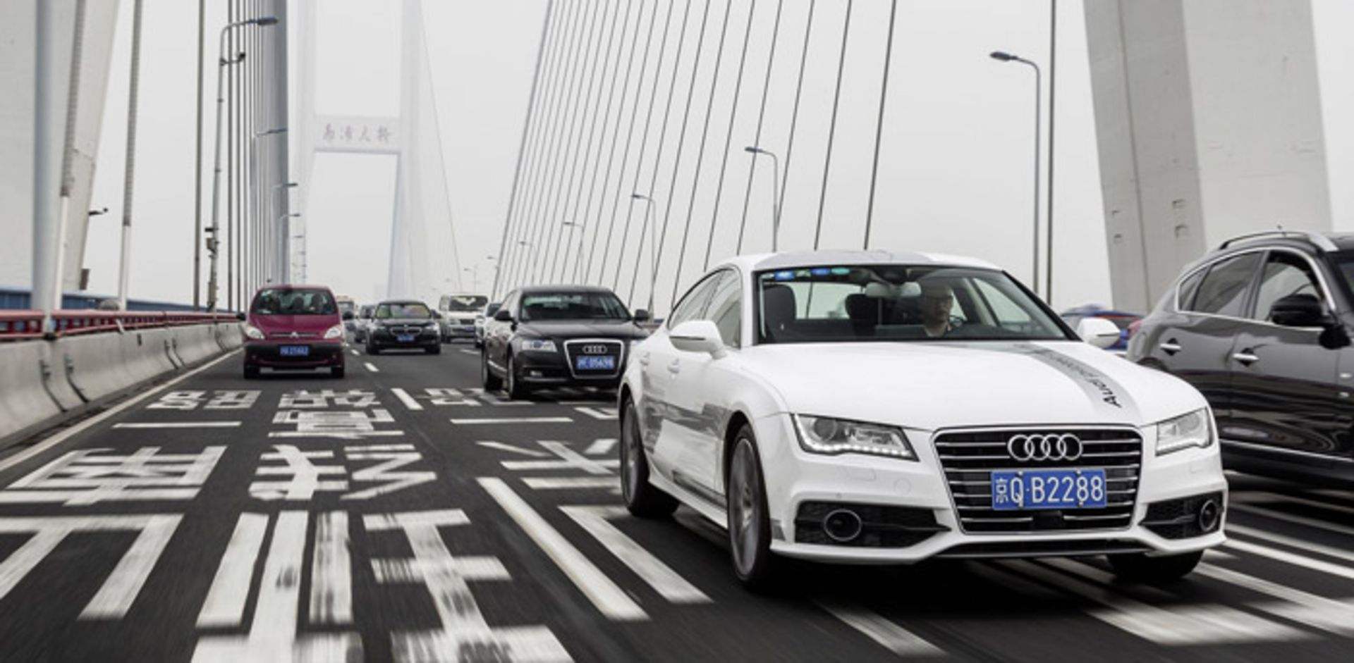 آئودی-خودران-A8