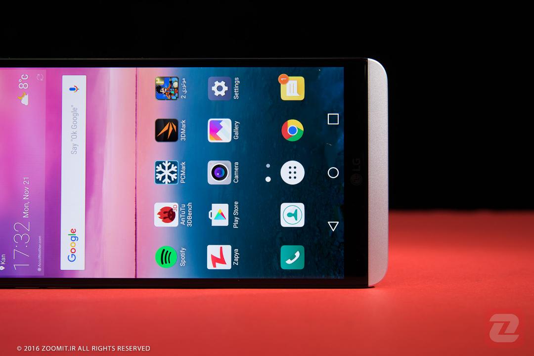 ال جی وی 20 / LG V20