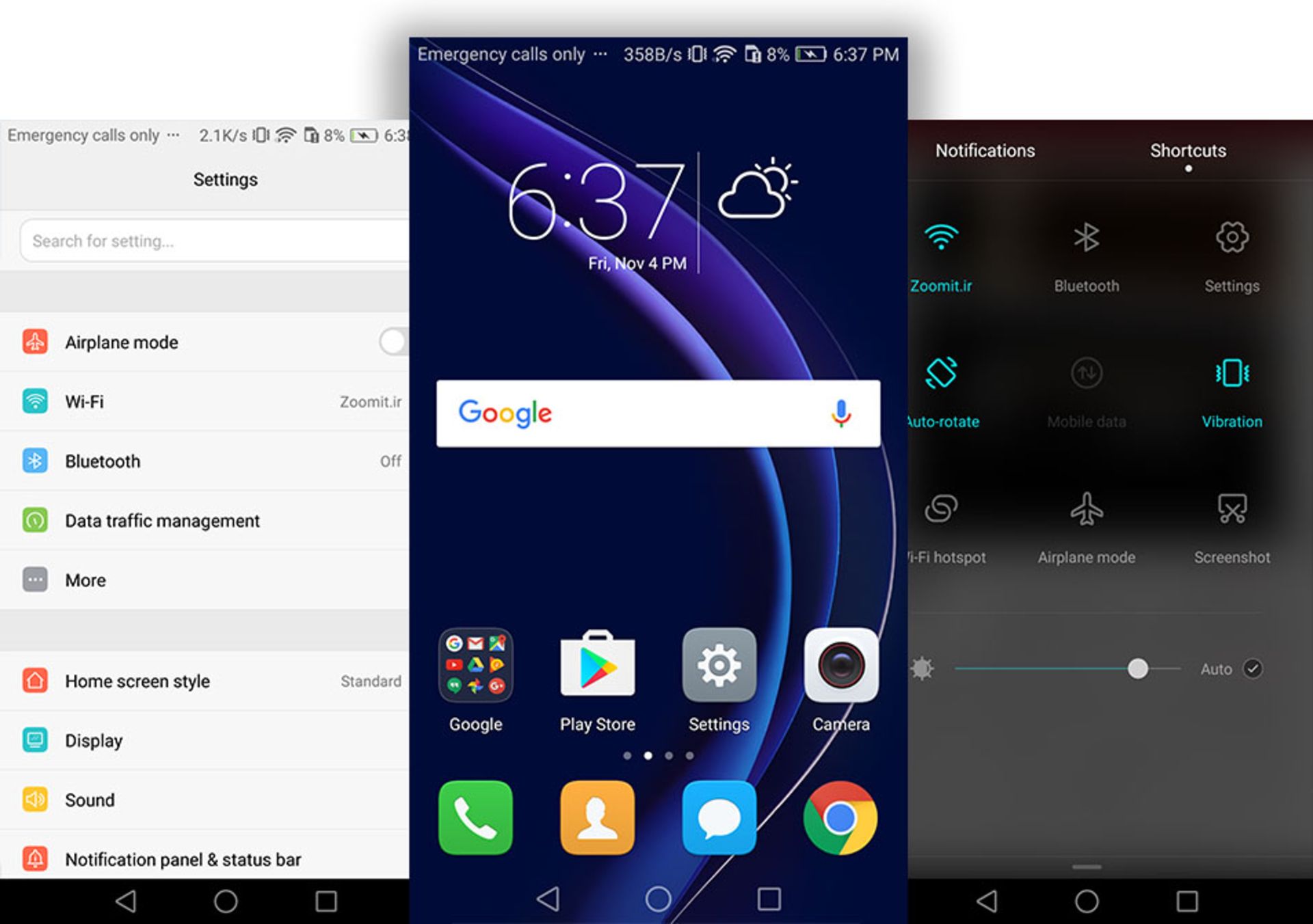 محیط رابط کاربری آنر 8