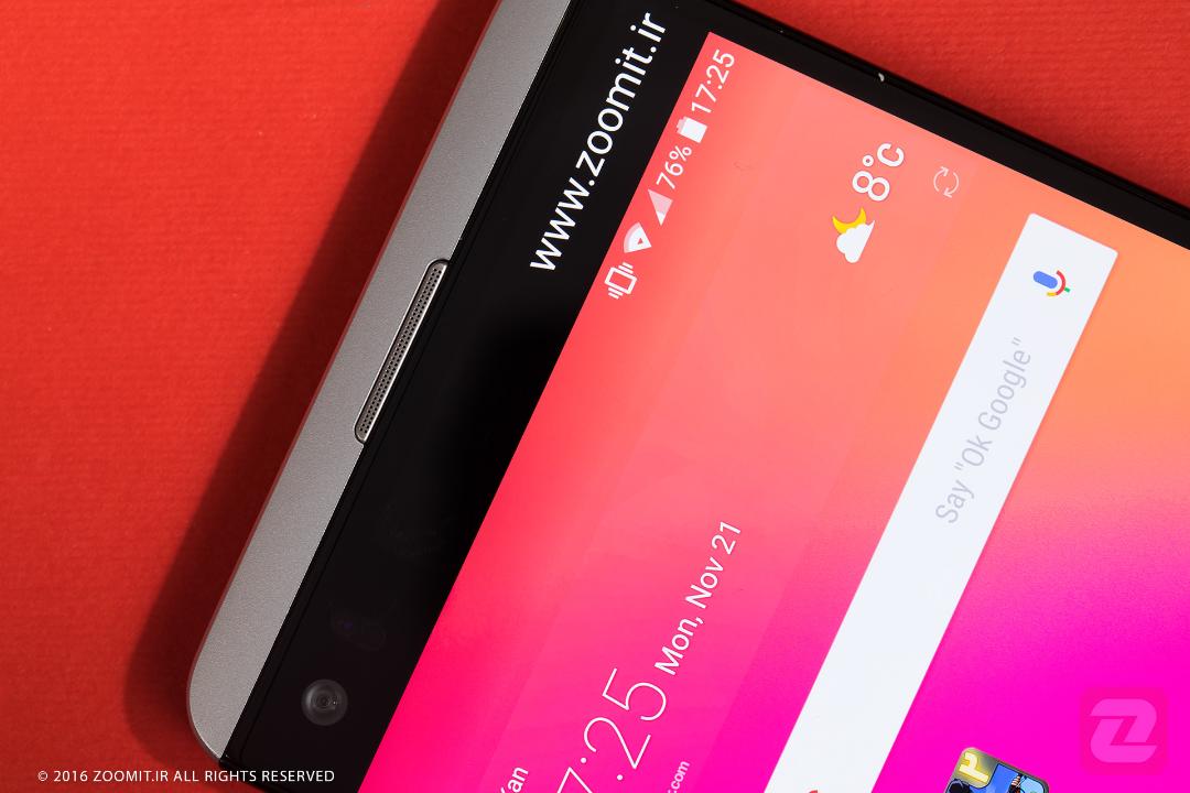 ال جی وی 20 / LG V20