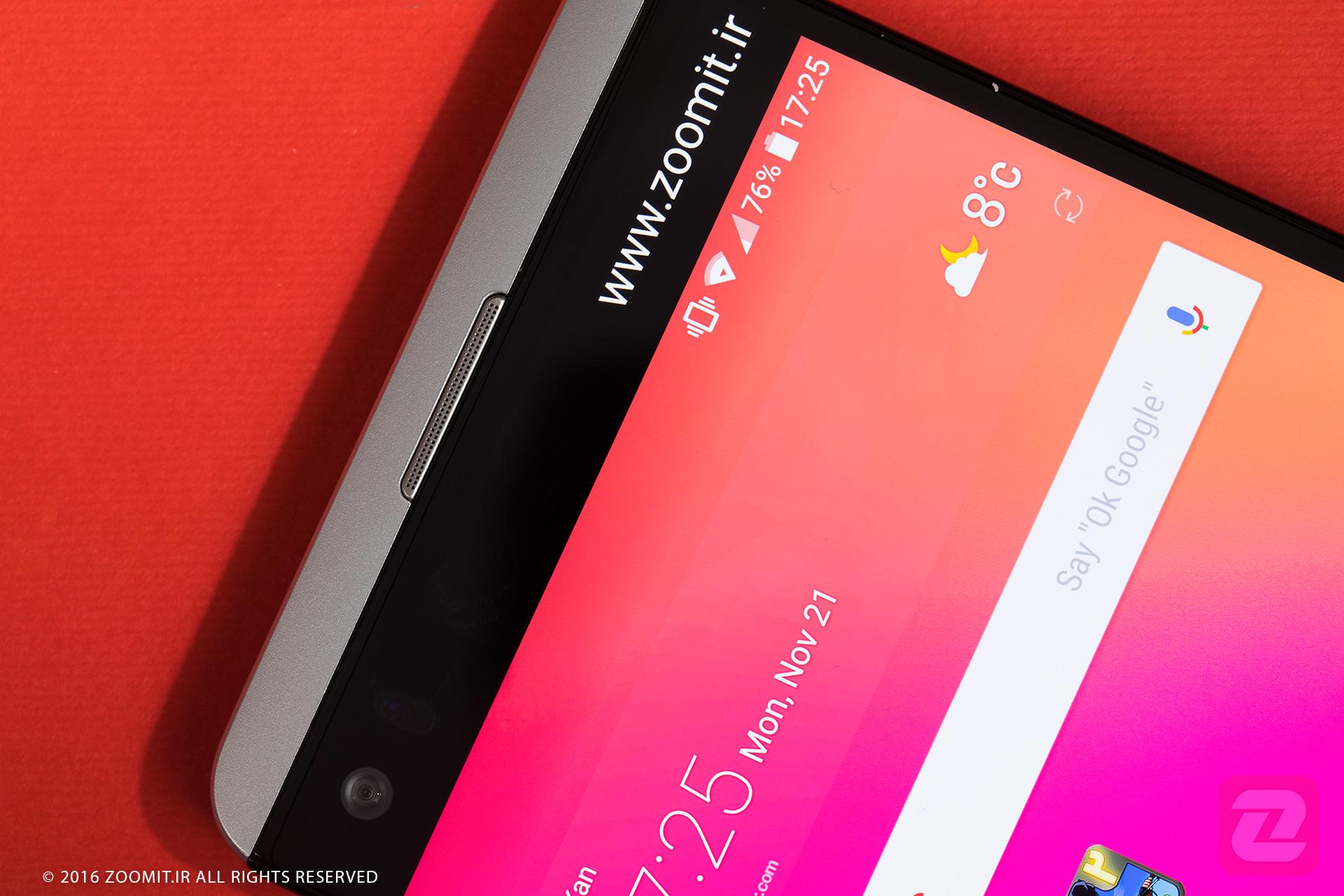 ال جی وی 20 / LG V20