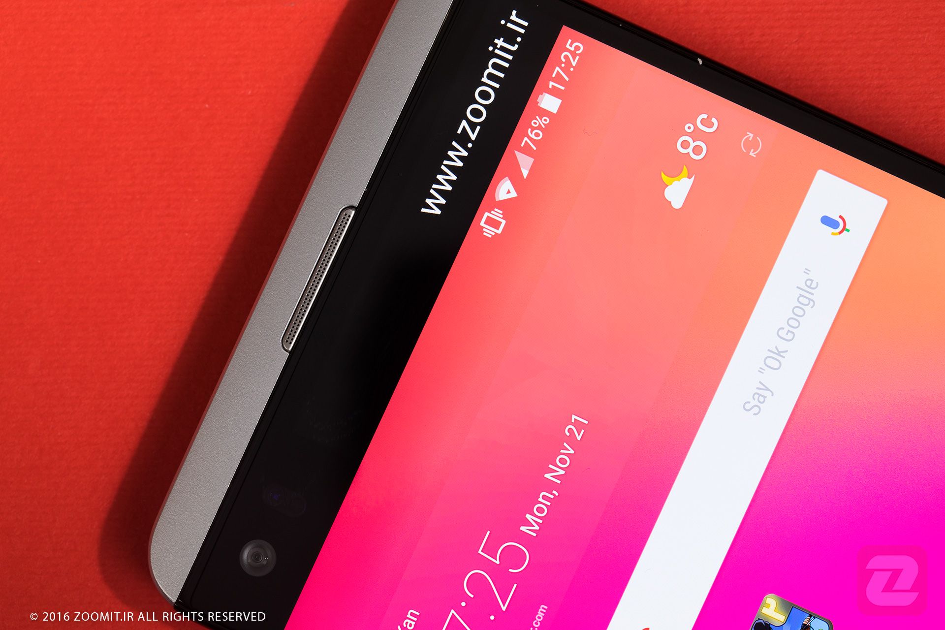 ال جی وی 20 / LG V20