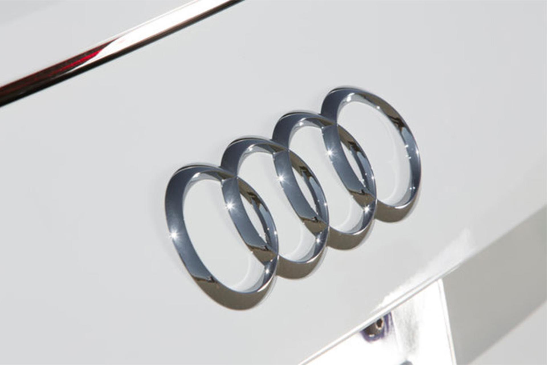 آئودی / audi