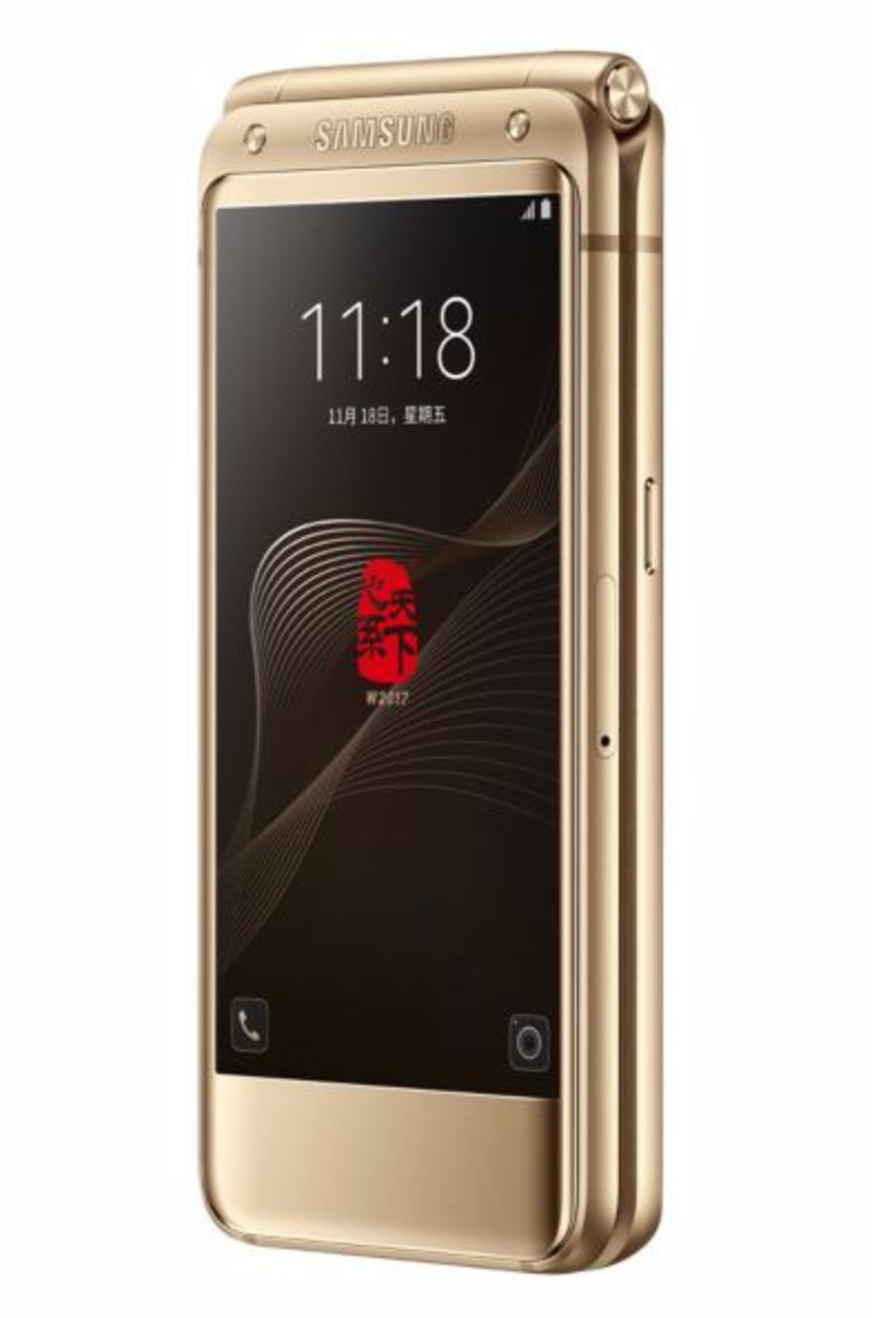 گوشی هوشمند تاشو W2017